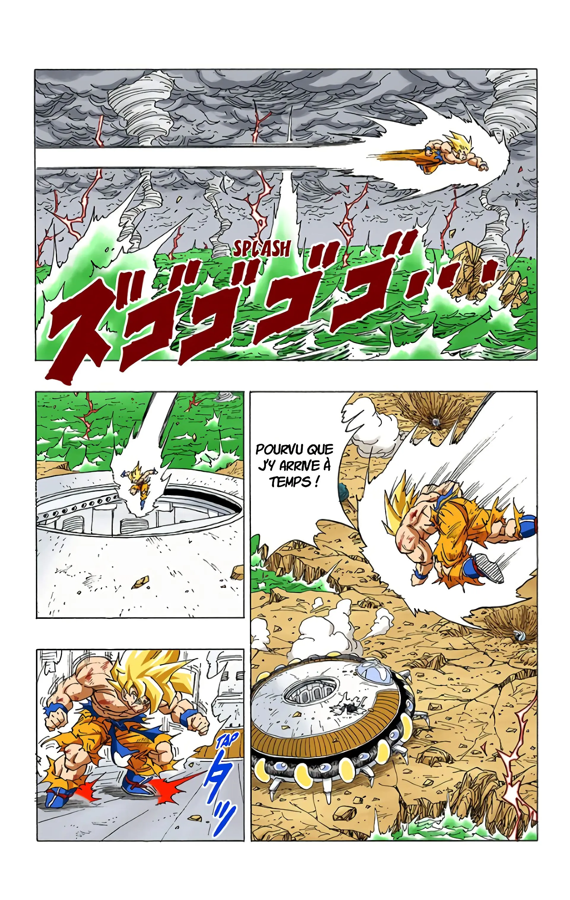 Read Dragon Ball FR Manga Online