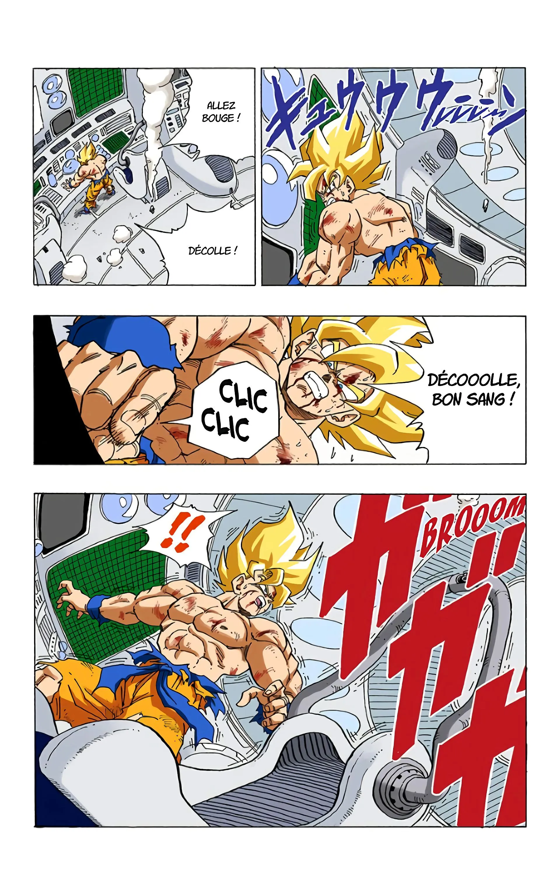 Read Dragon Ball FR Manga Online