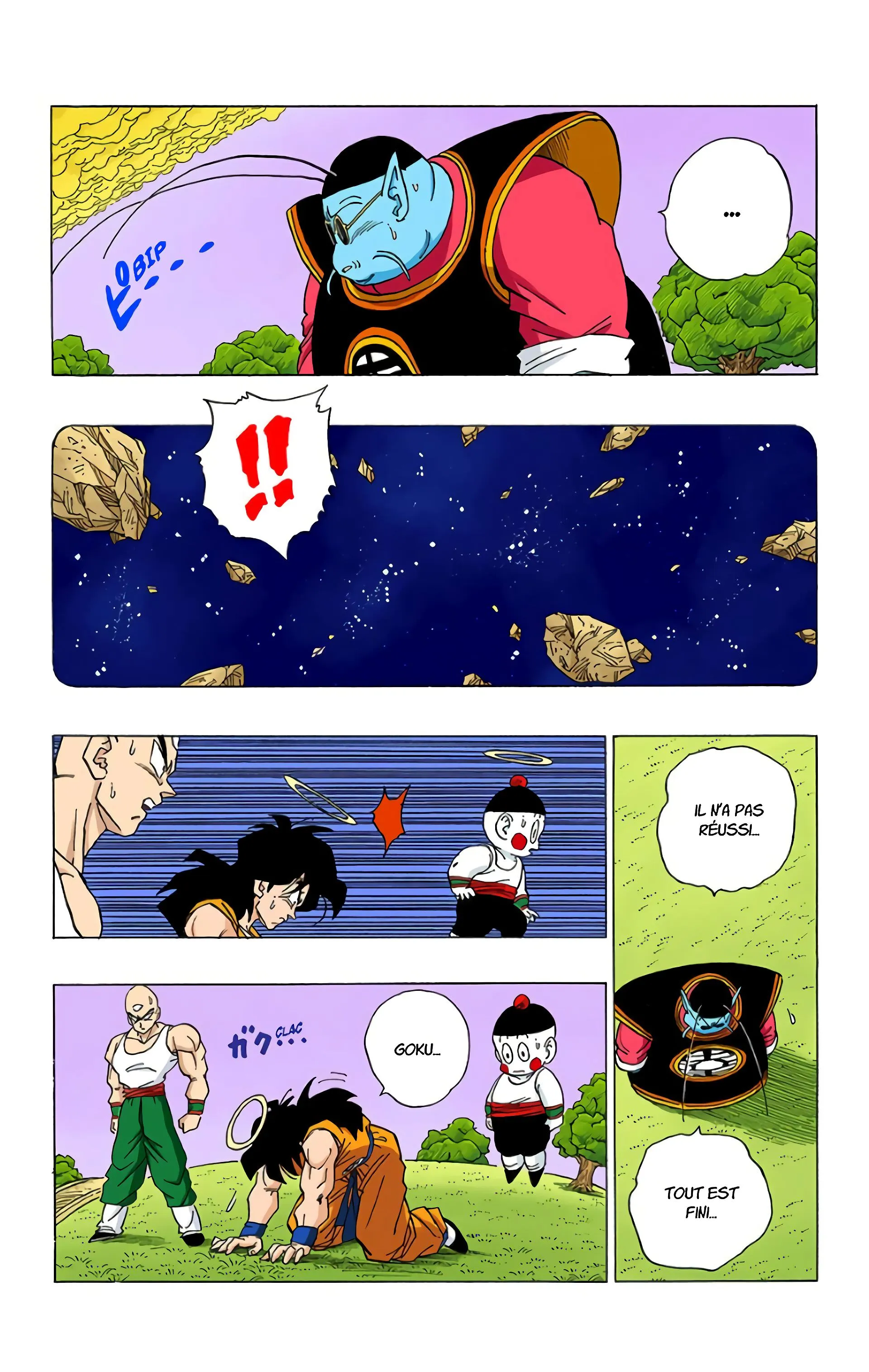 Read Dragon Ball FR Manga Online