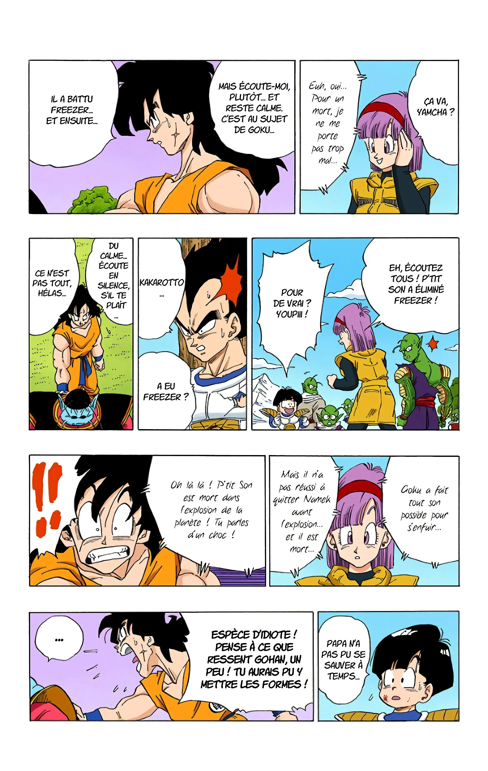 Read Dragon Ball FR Manga Online