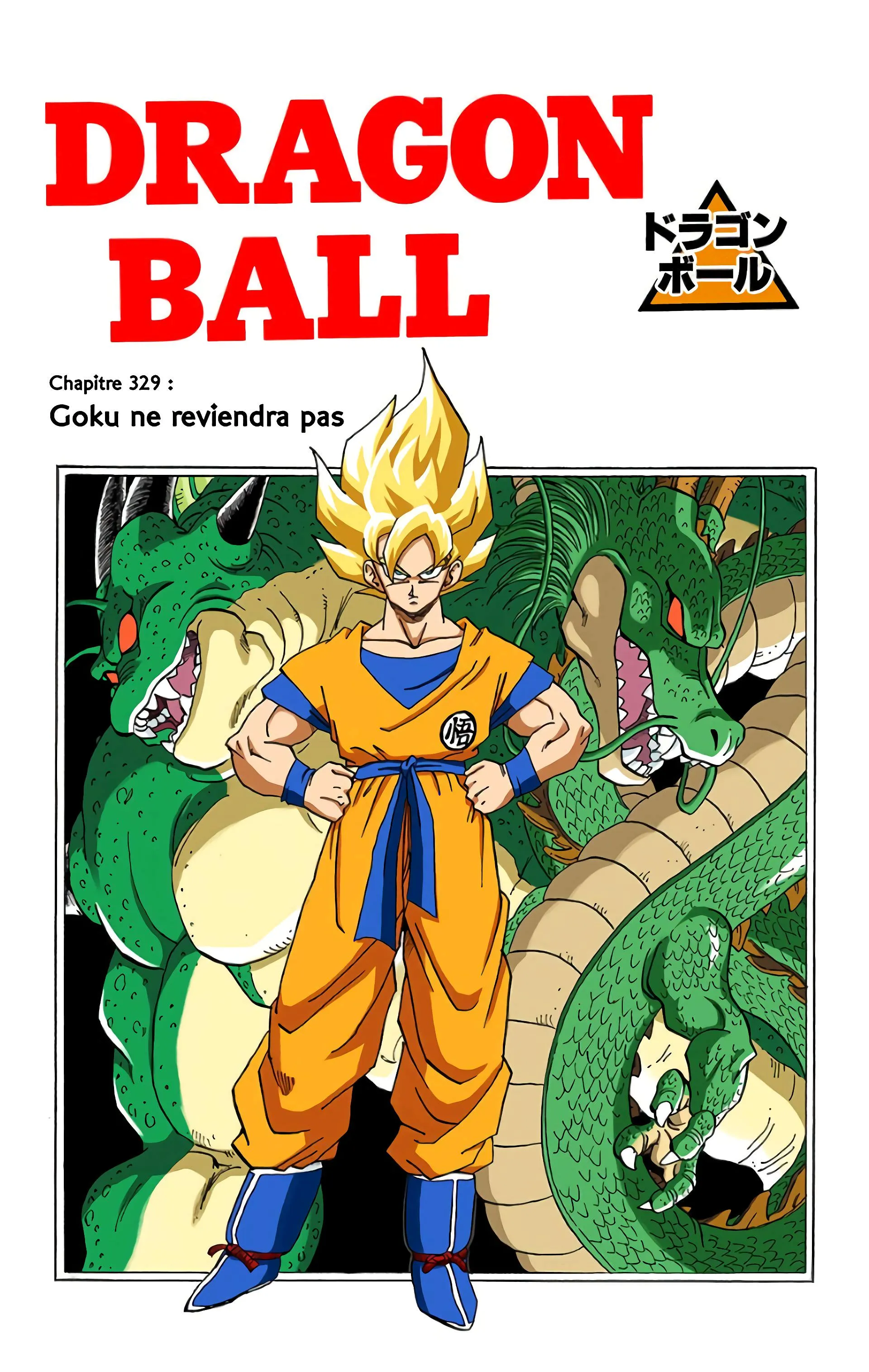 Read Dragon Ball FR Manga Online