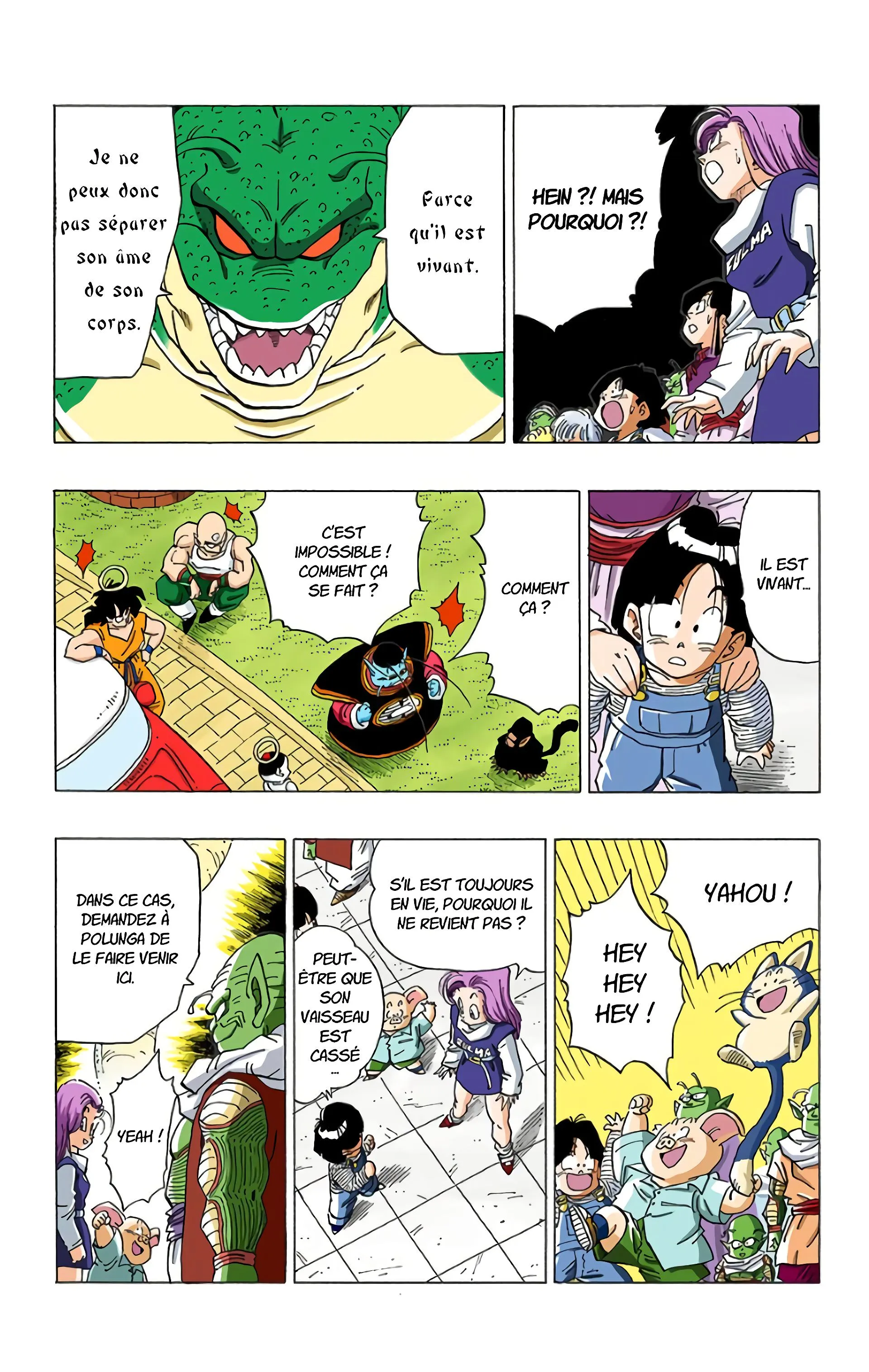 Read Dragon Ball FR Manga Online