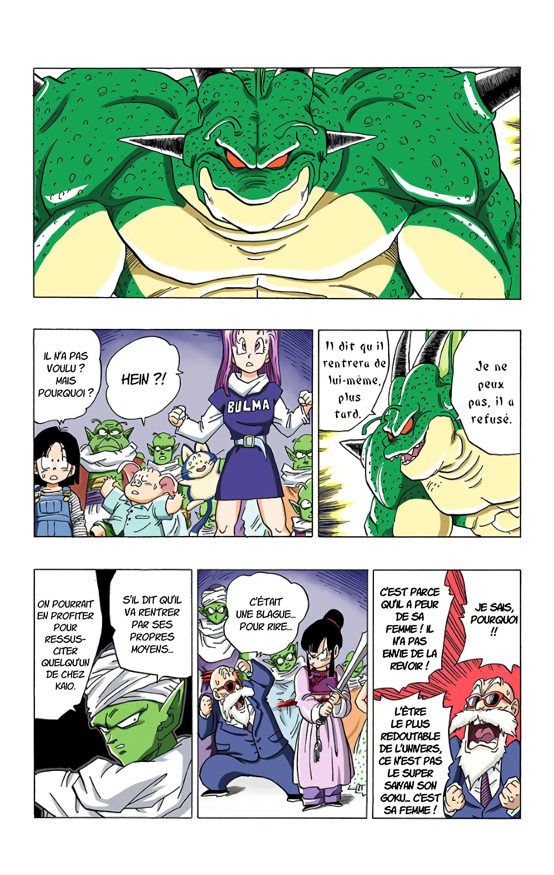Read Dragon Ball FR Manga Online