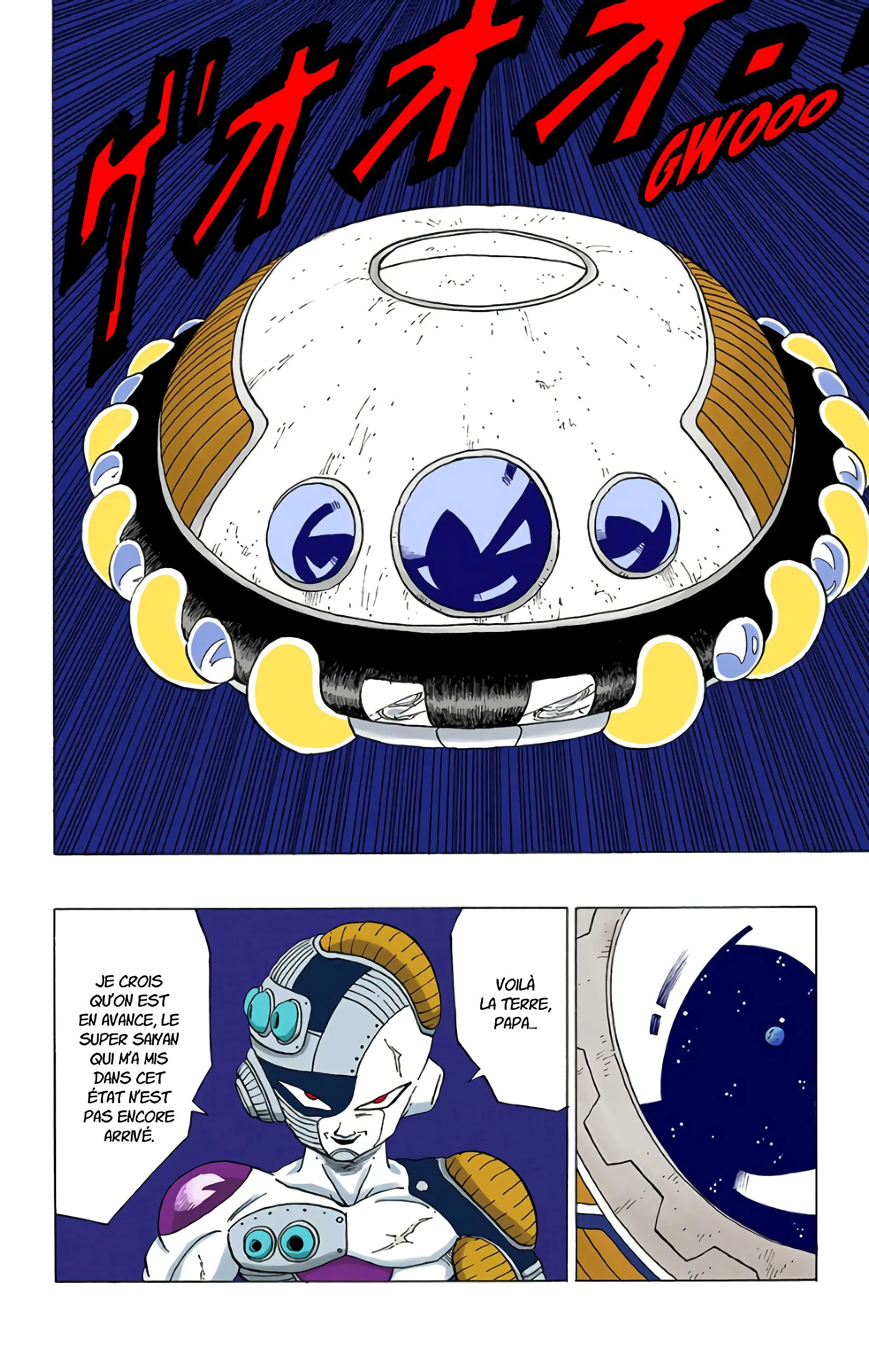 Read Dragon Ball FR Manga Online