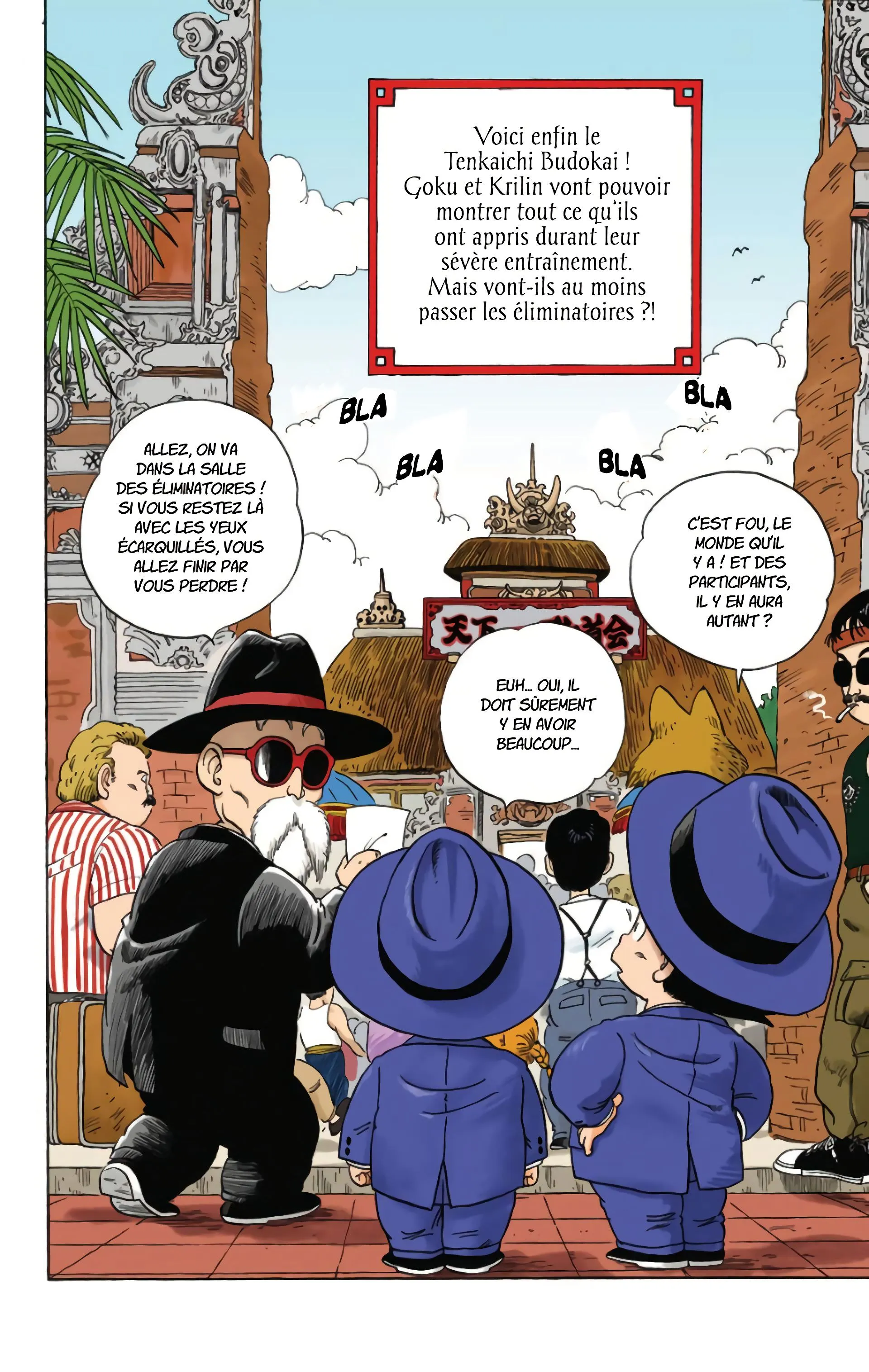 Read Dragon Ball FR Manga Online