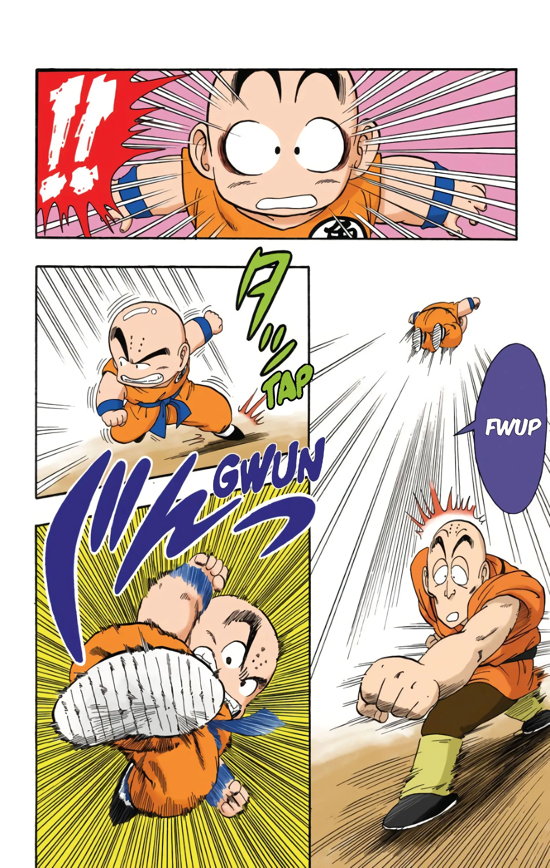 Read Dragon Ball FR Manga Online