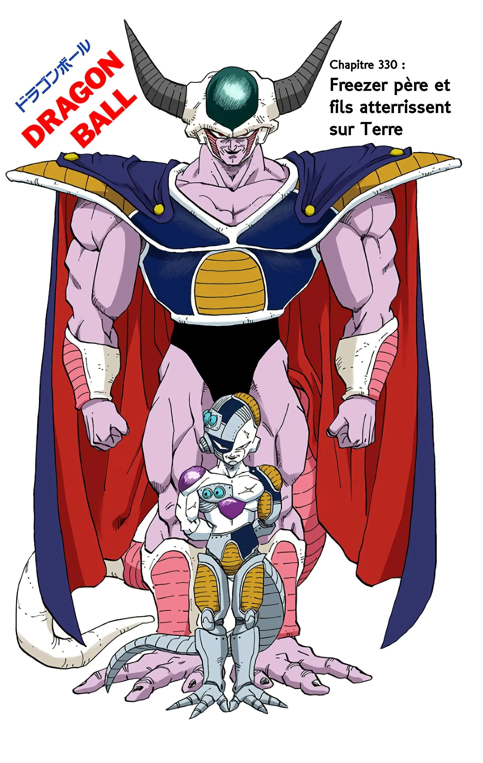 Read Dragon Ball FR Manga Online