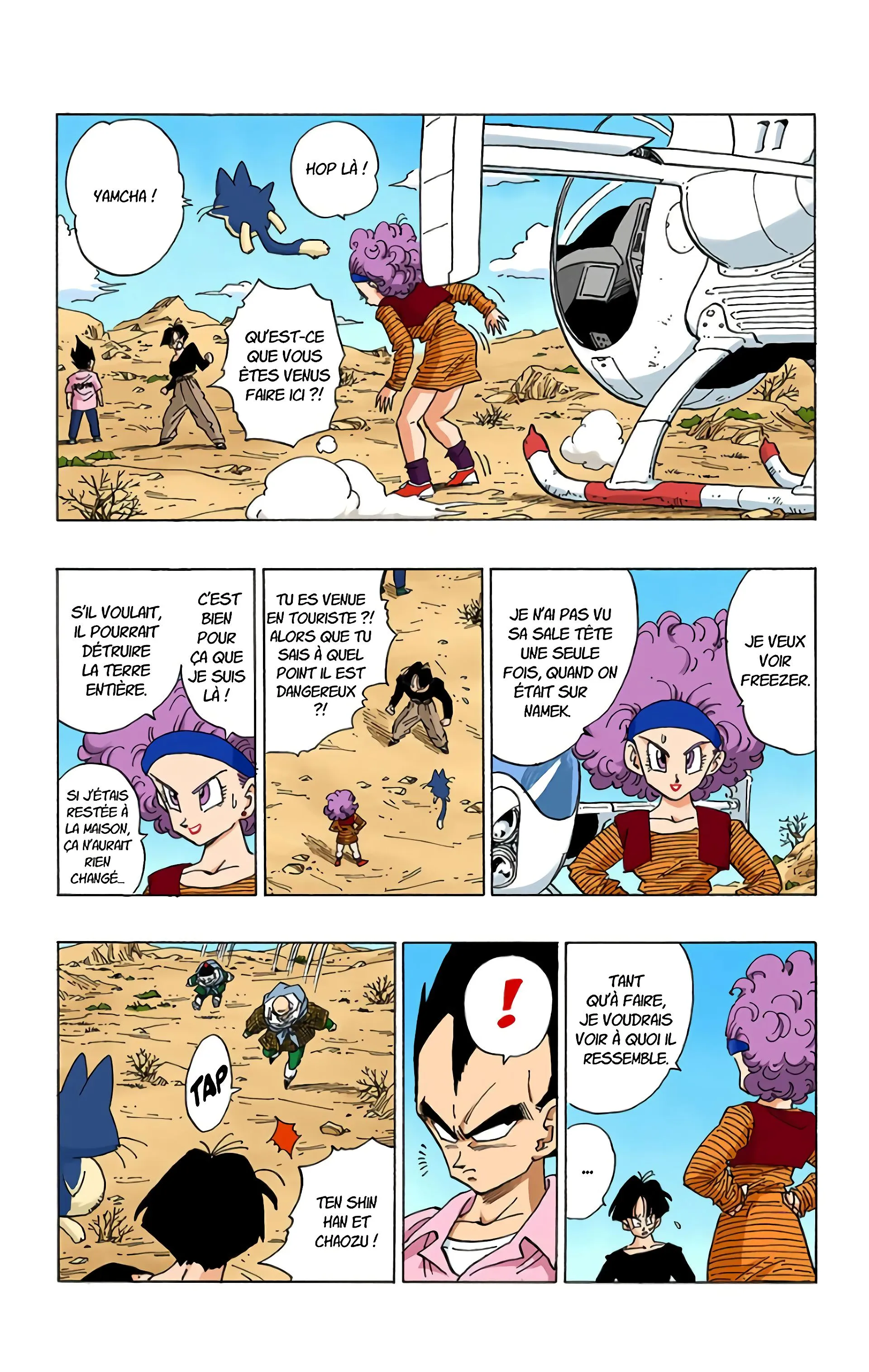 Read Dragon Ball FR Manga Online