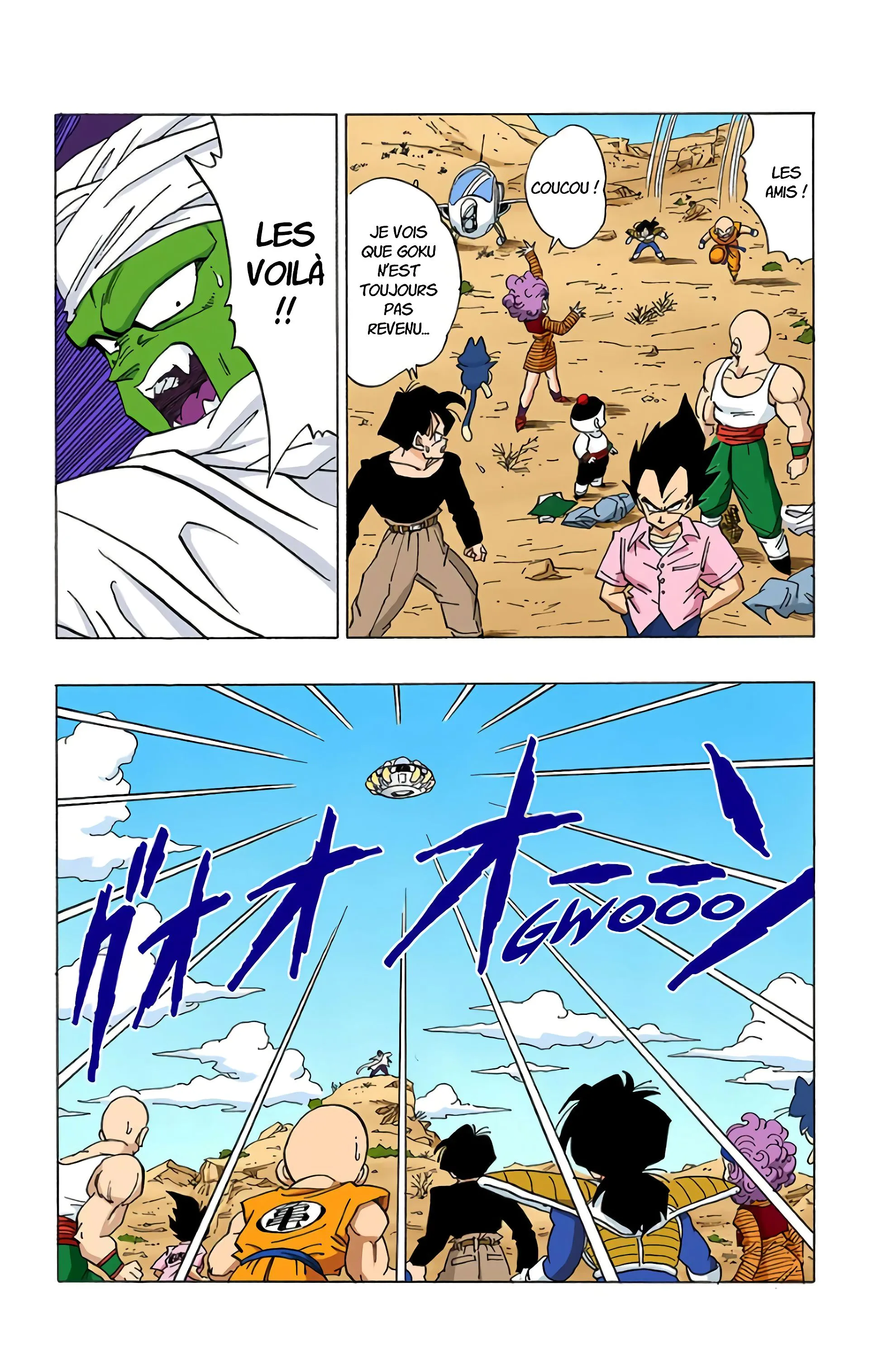 Read Dragon Ball FR Manga Online