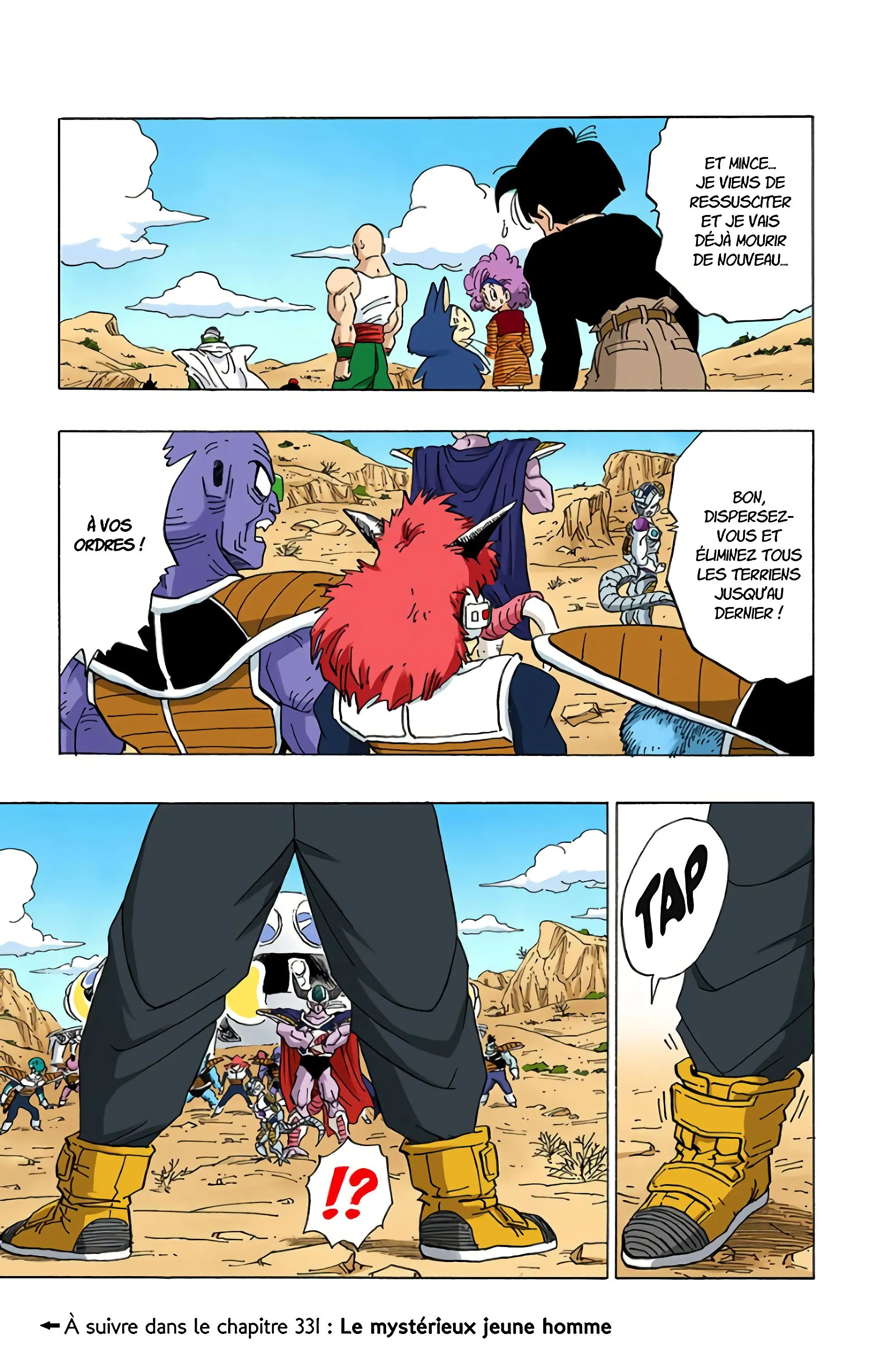 Read Dragon Ball FR Manga Online