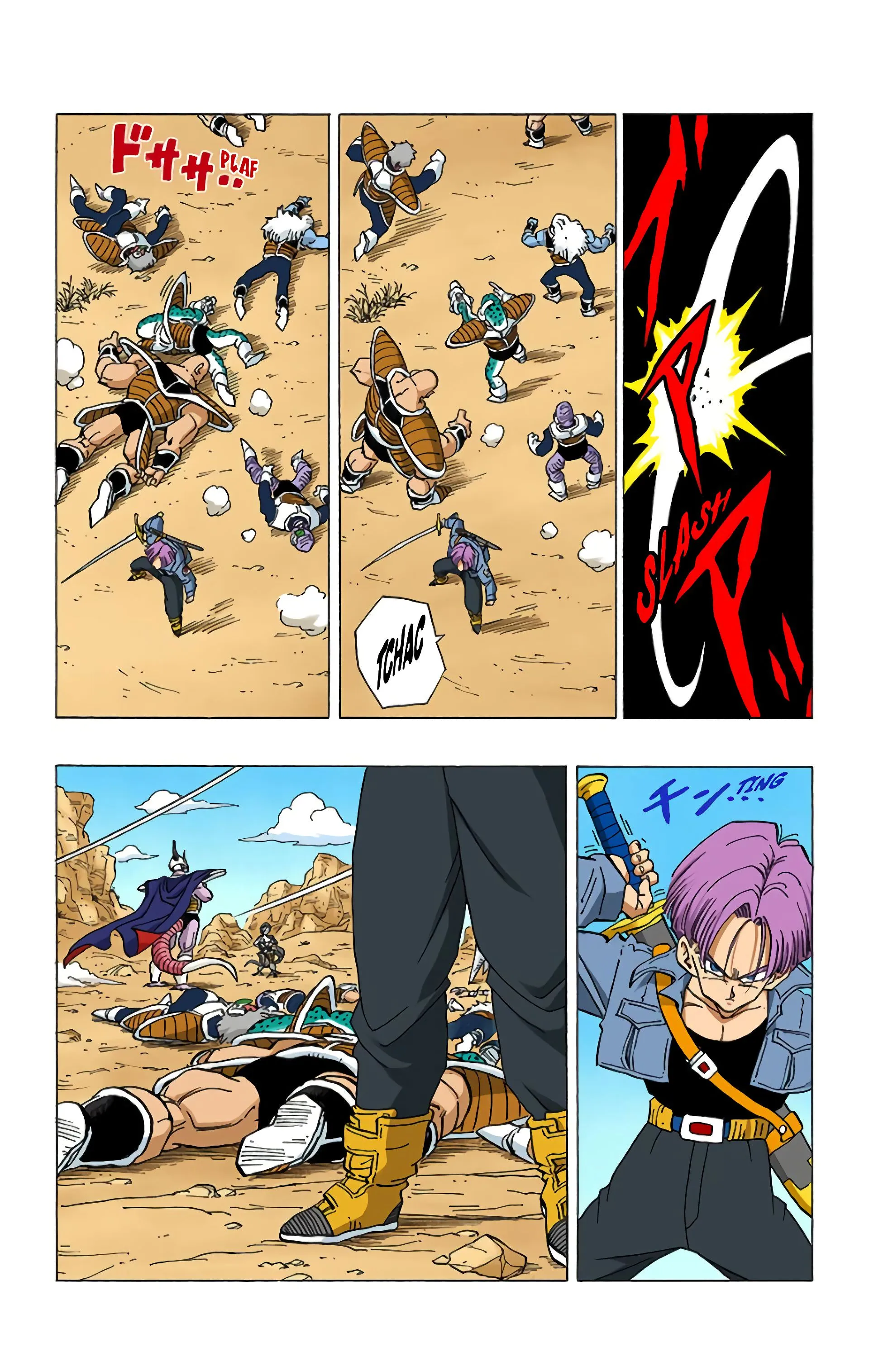 Read Dragon Ball FR Manga Online