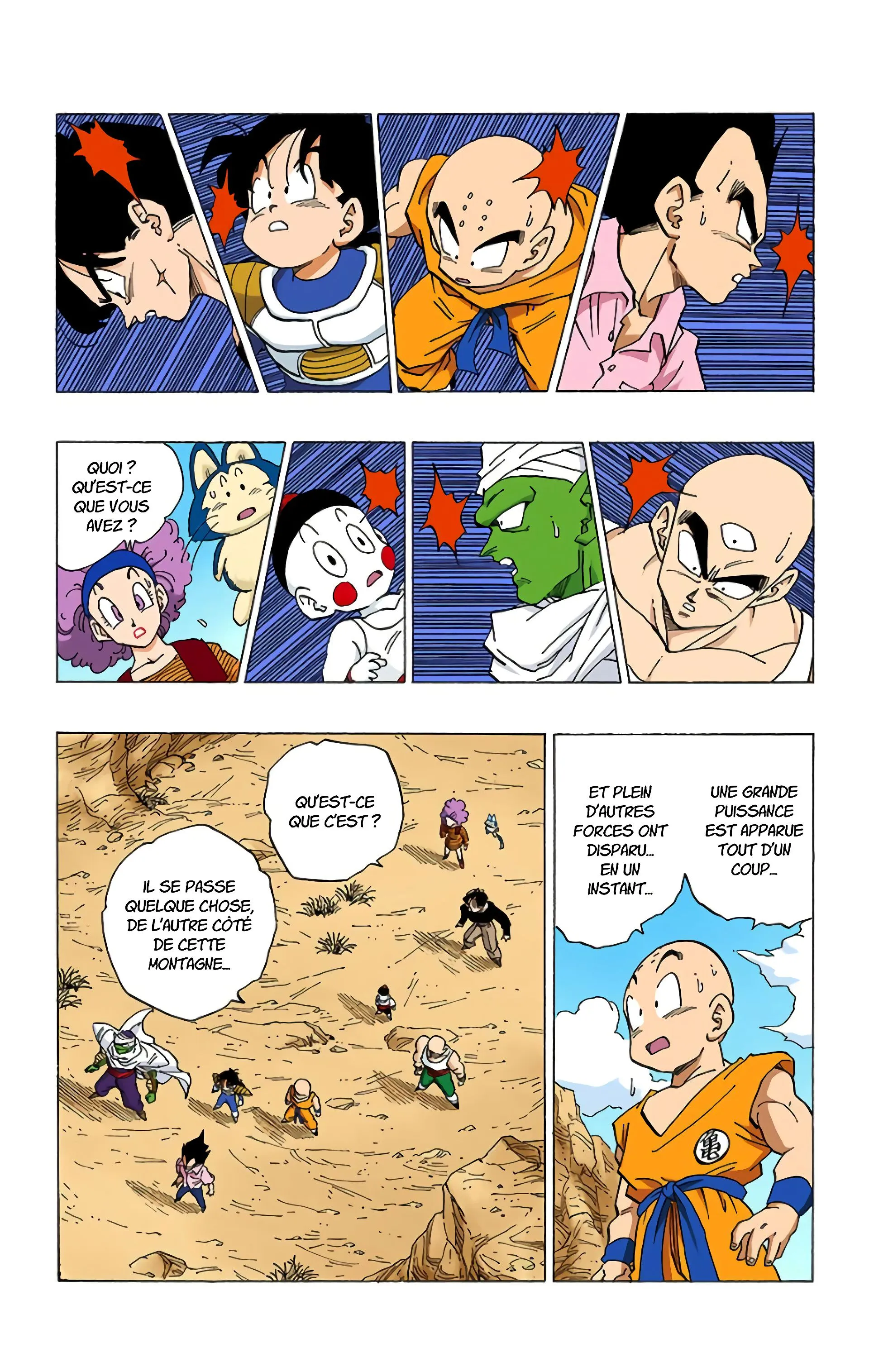 Read Dragon Ball FR Manga Online