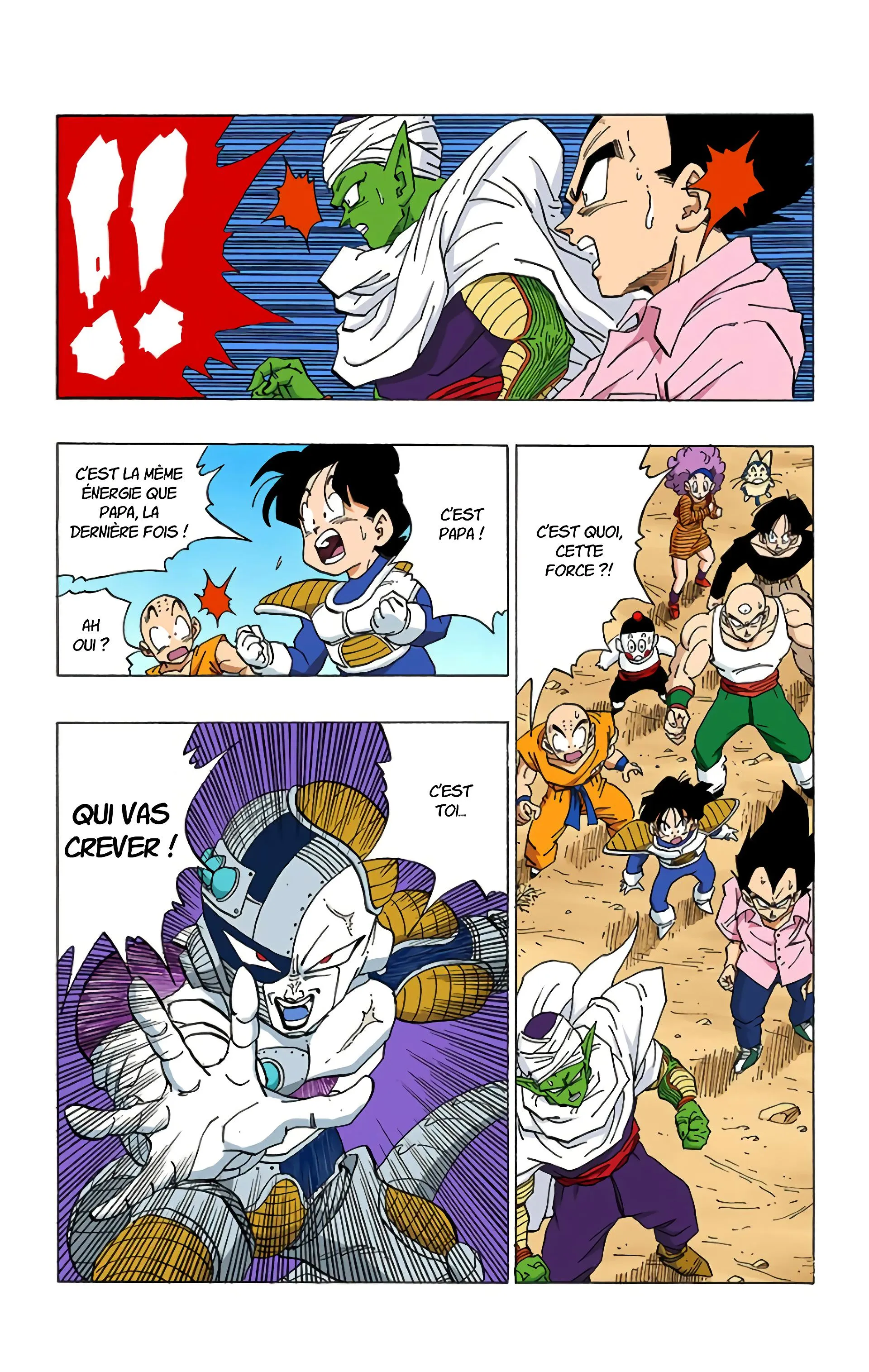 Read Dragon Ball FR Manga Online