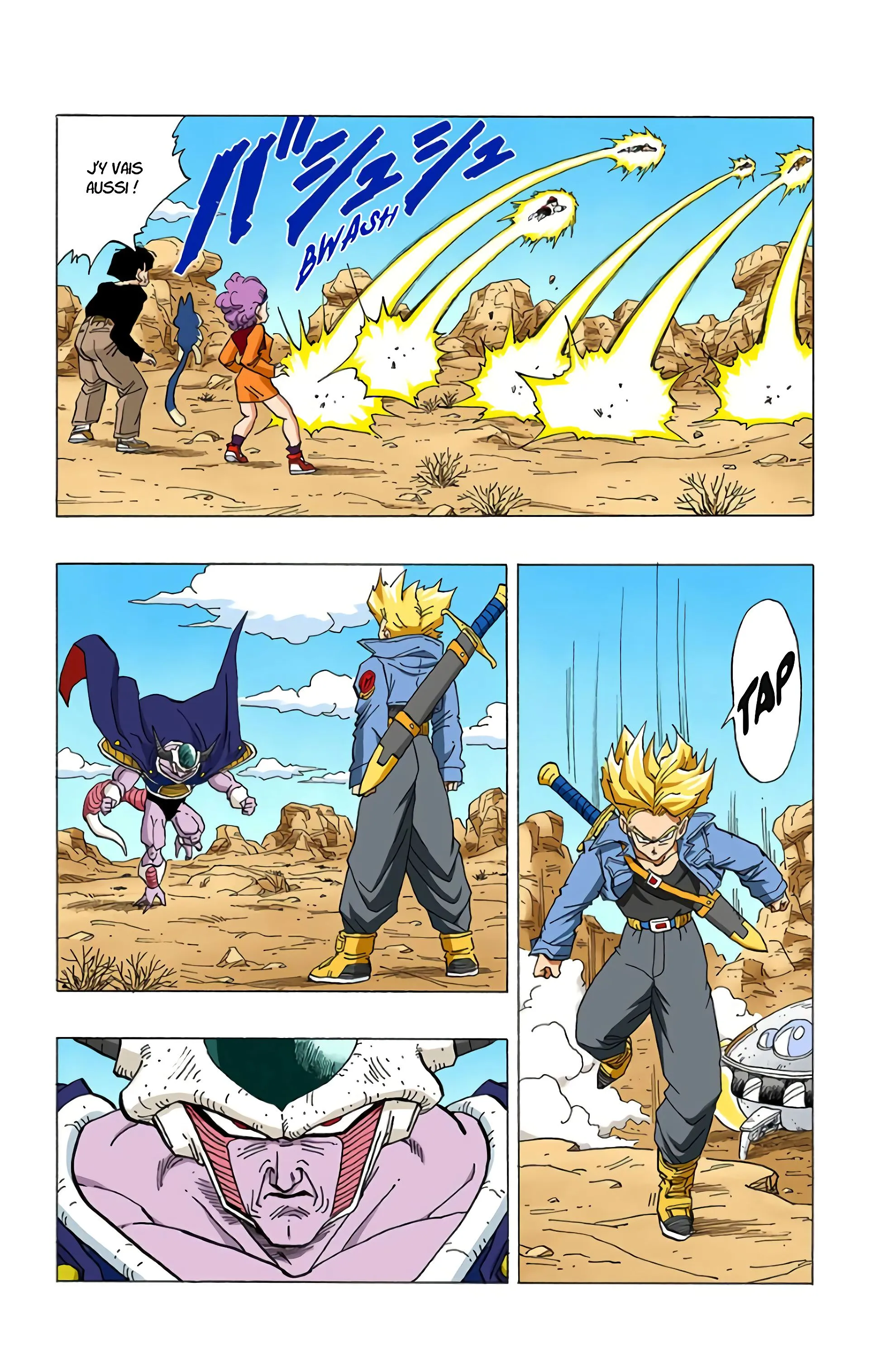 Read Dragon Ball FR Manga Online