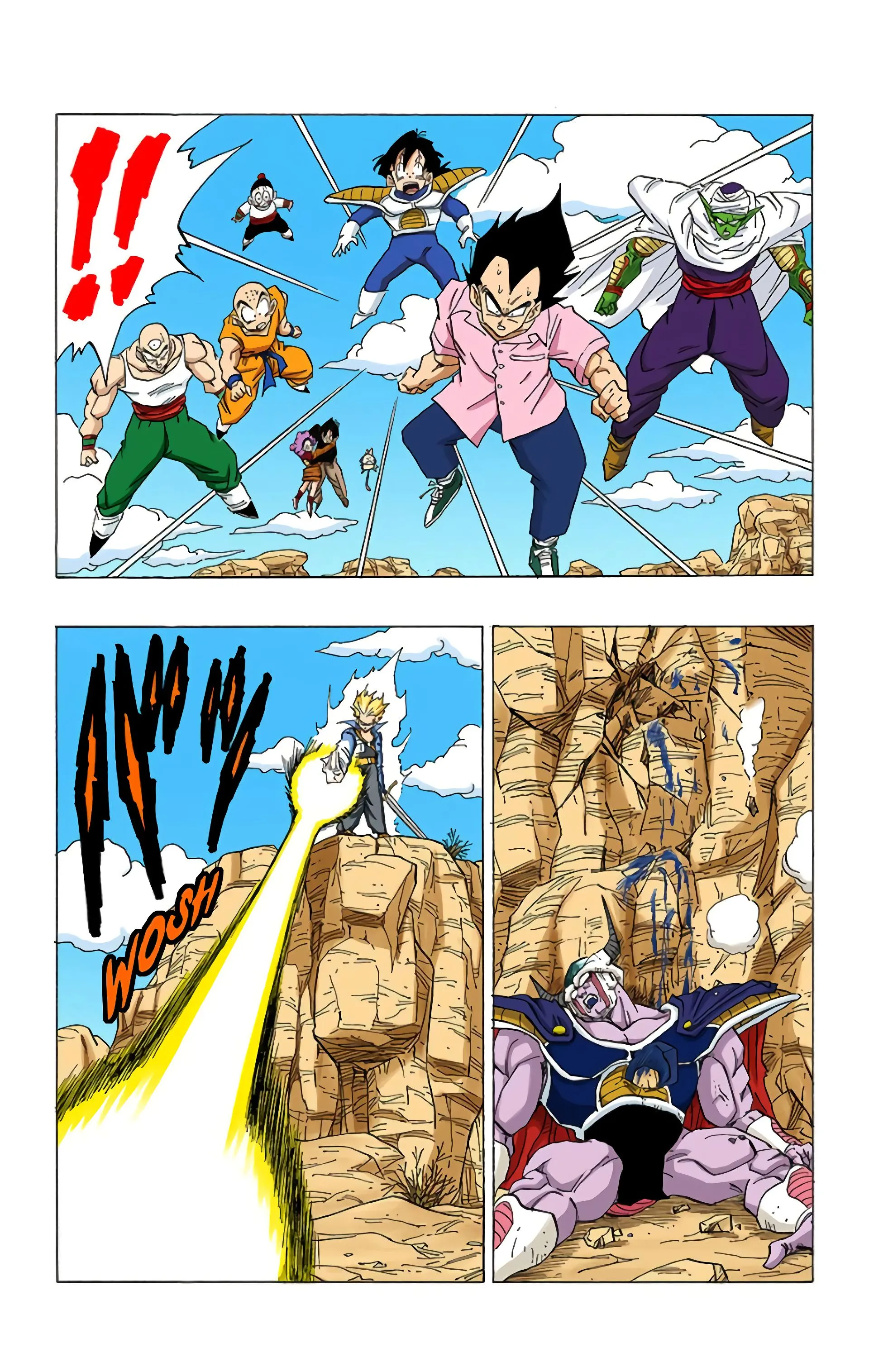 Read Dragon Ball FR Manga Online