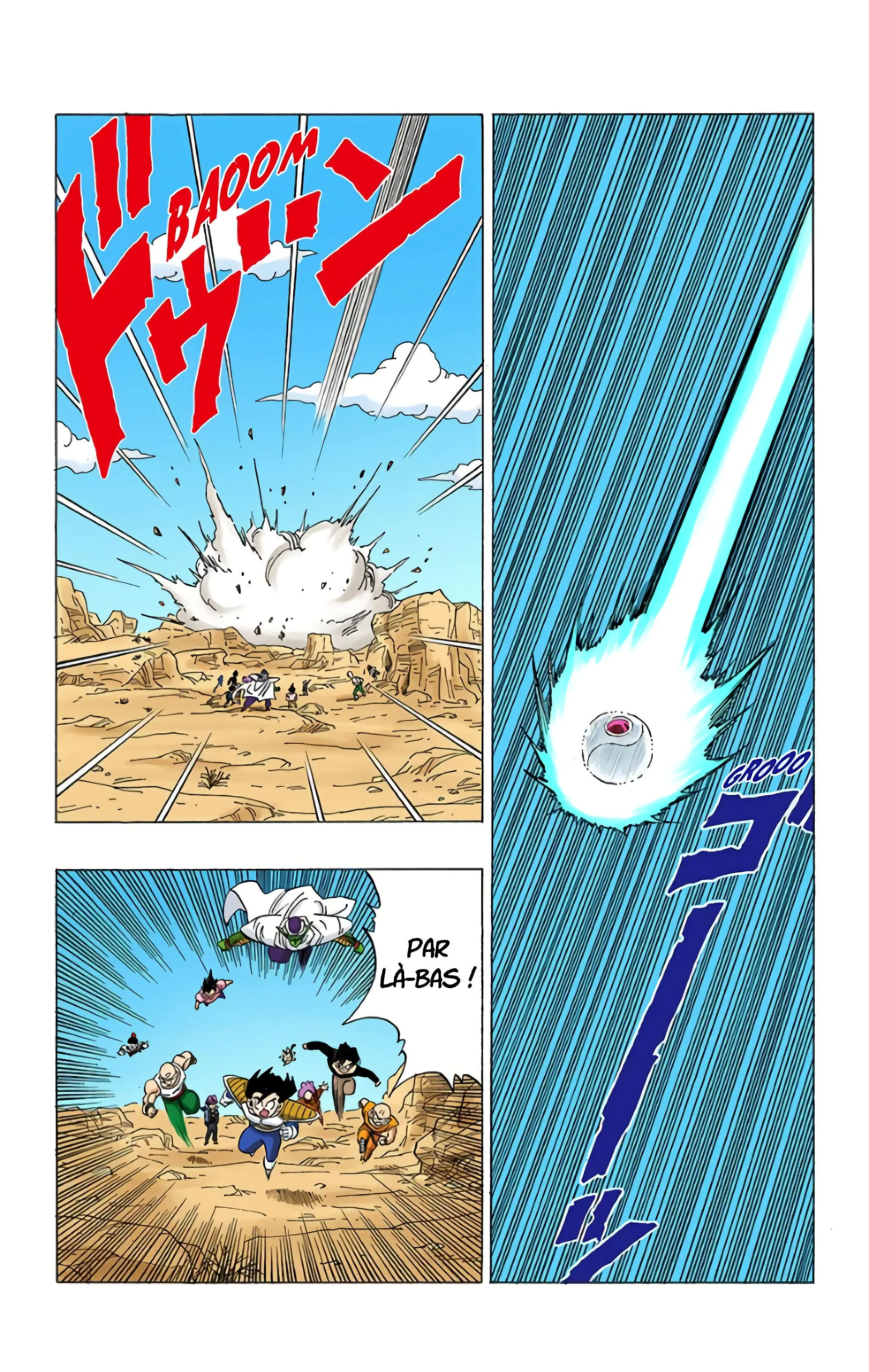 Read Dragon Ball FR Manga Online