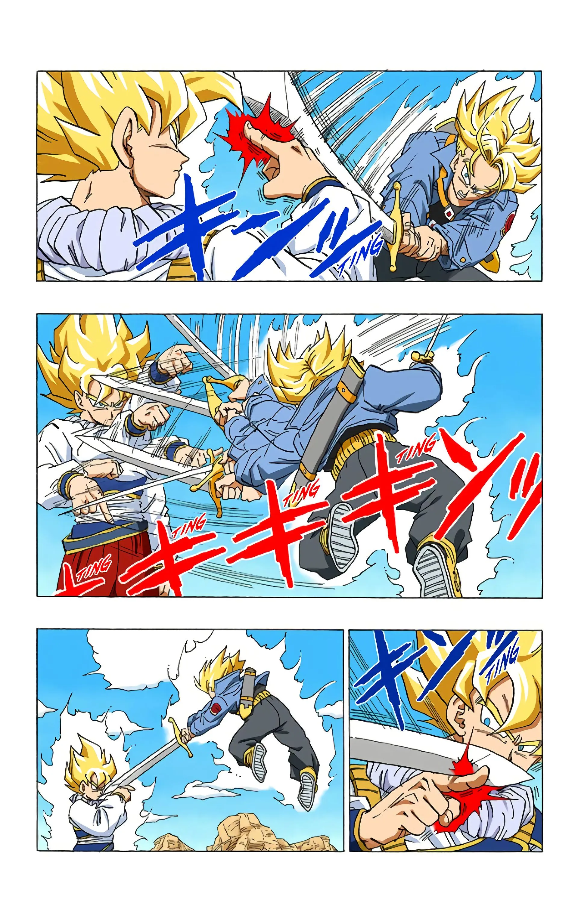 Read Dragon Ball FR Manga Online