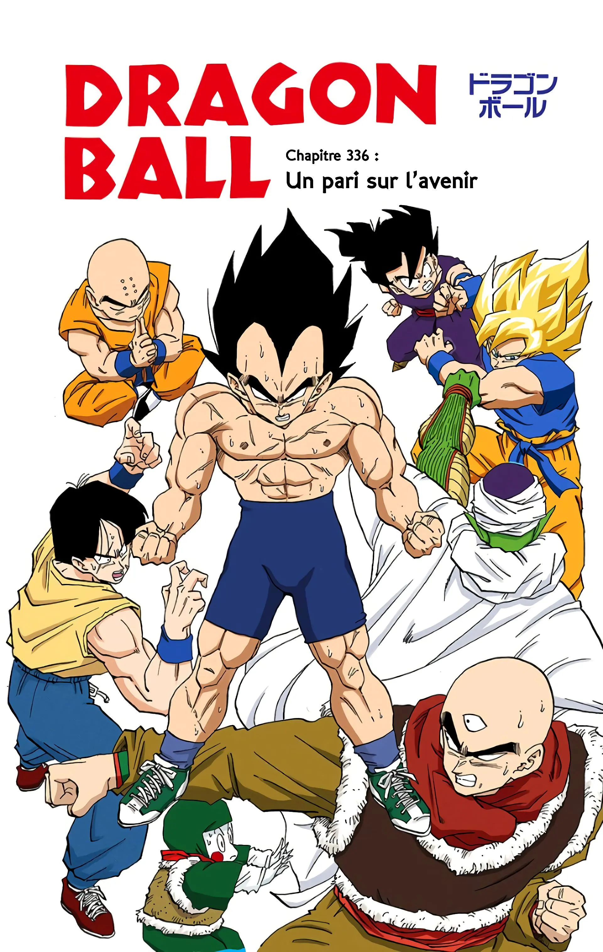 Read Dragon Ball FR Manga Online