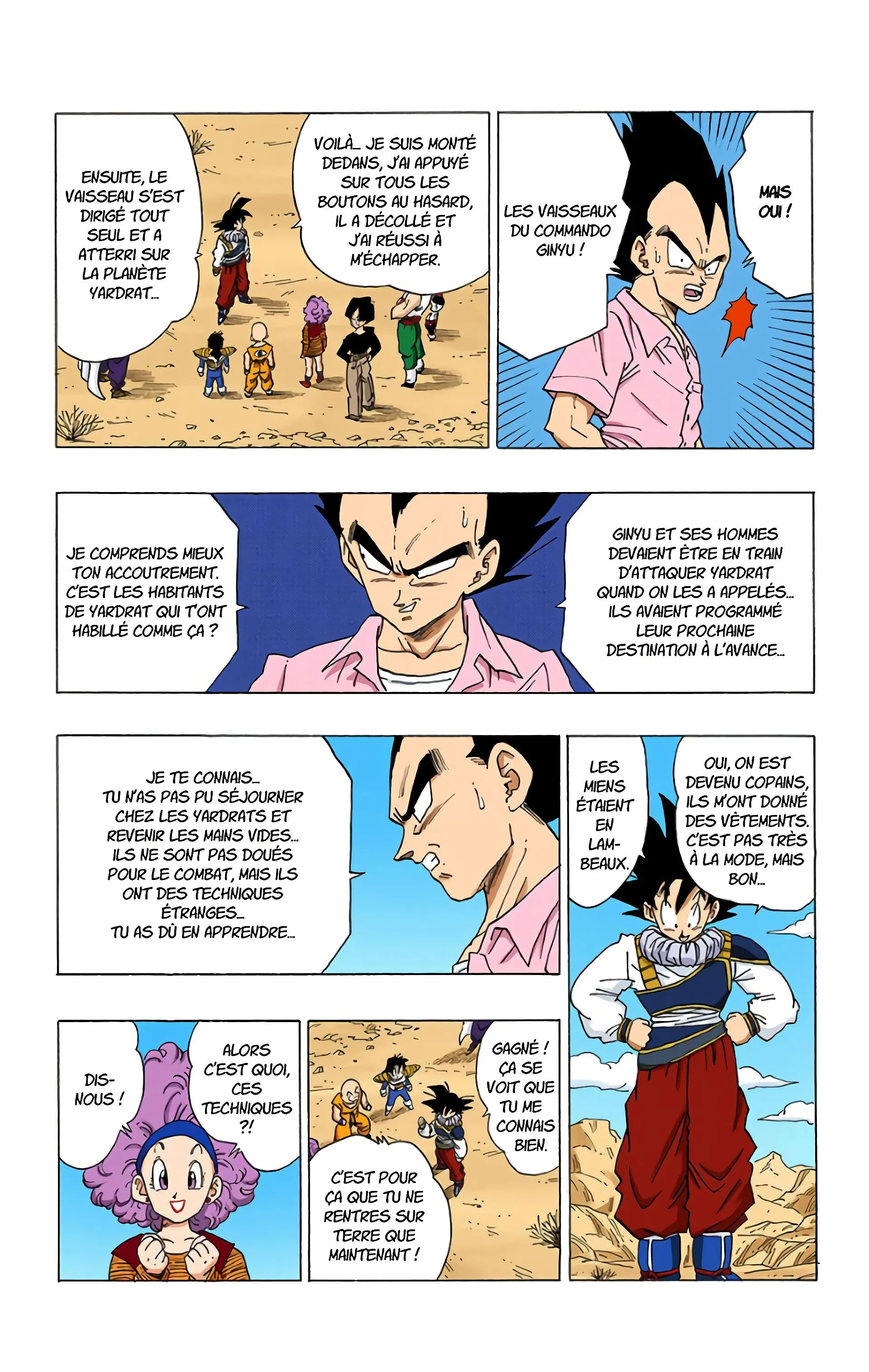 Read Dragon Ball FR Manga Online