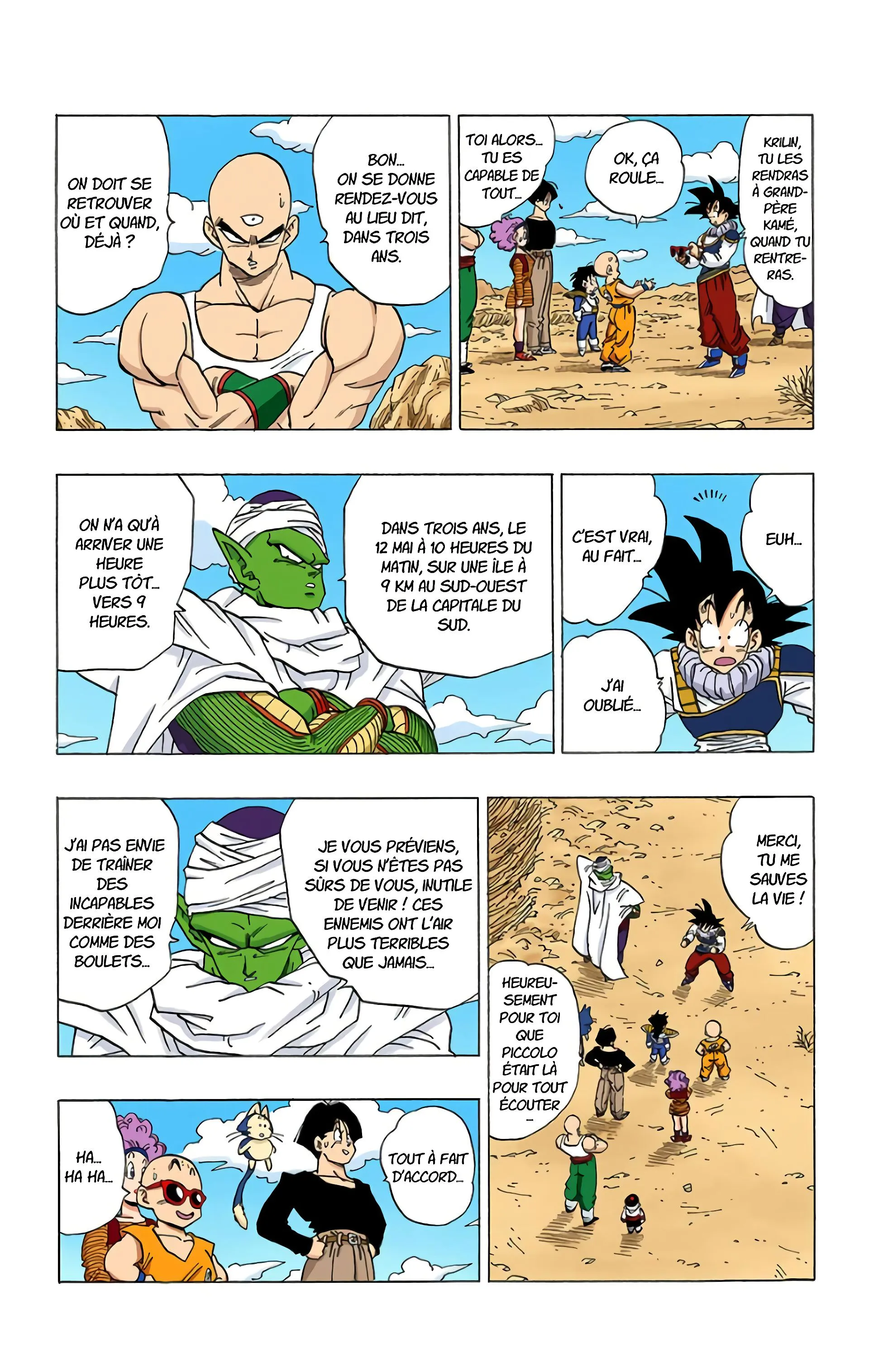 Read Dragon Ball FR Manga Online