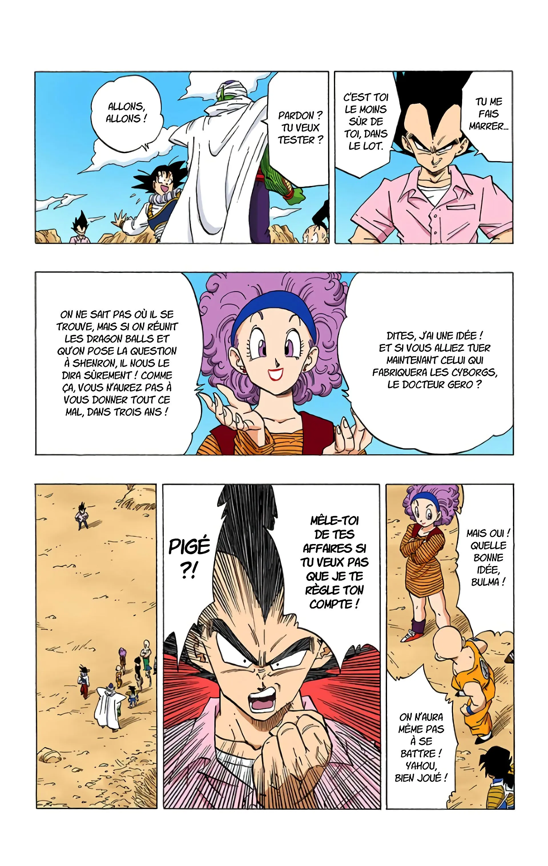 Read Dragon Ball FR Manga Online