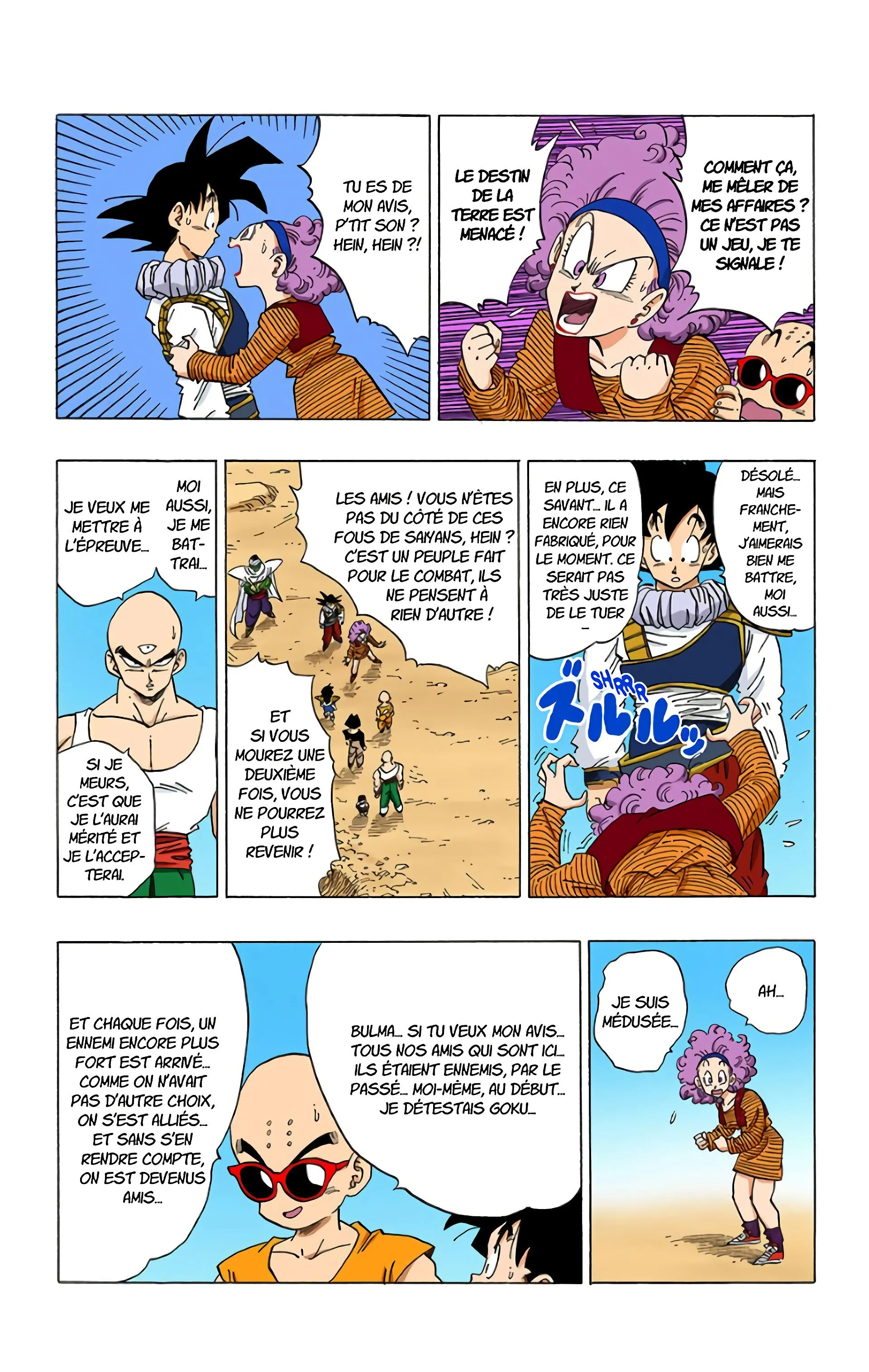 Read Dragon Ball FR Manga Online