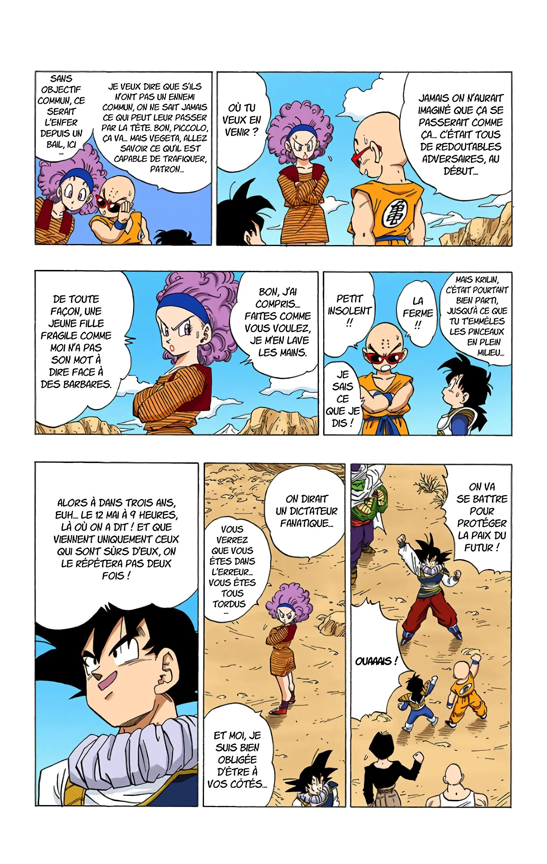 Read Dragon Ball FR Manga Online