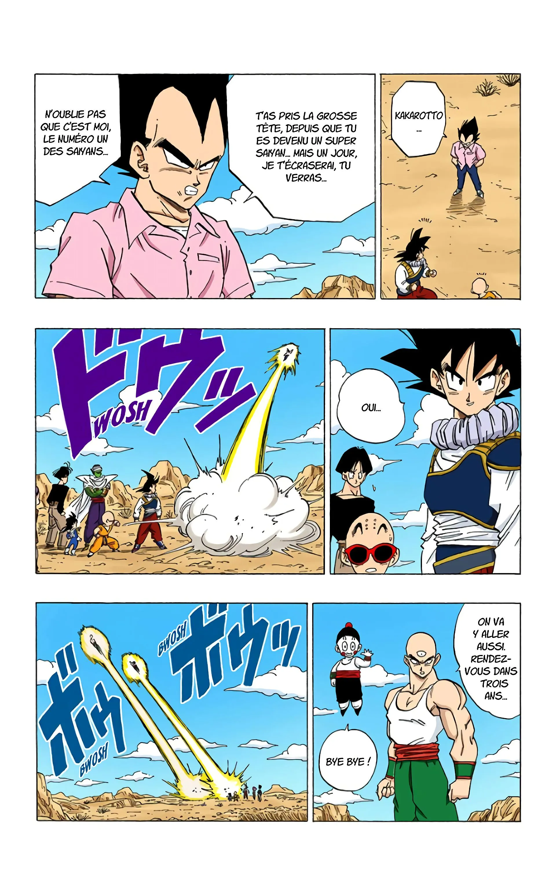Read Dragon Ball FR Manga Online