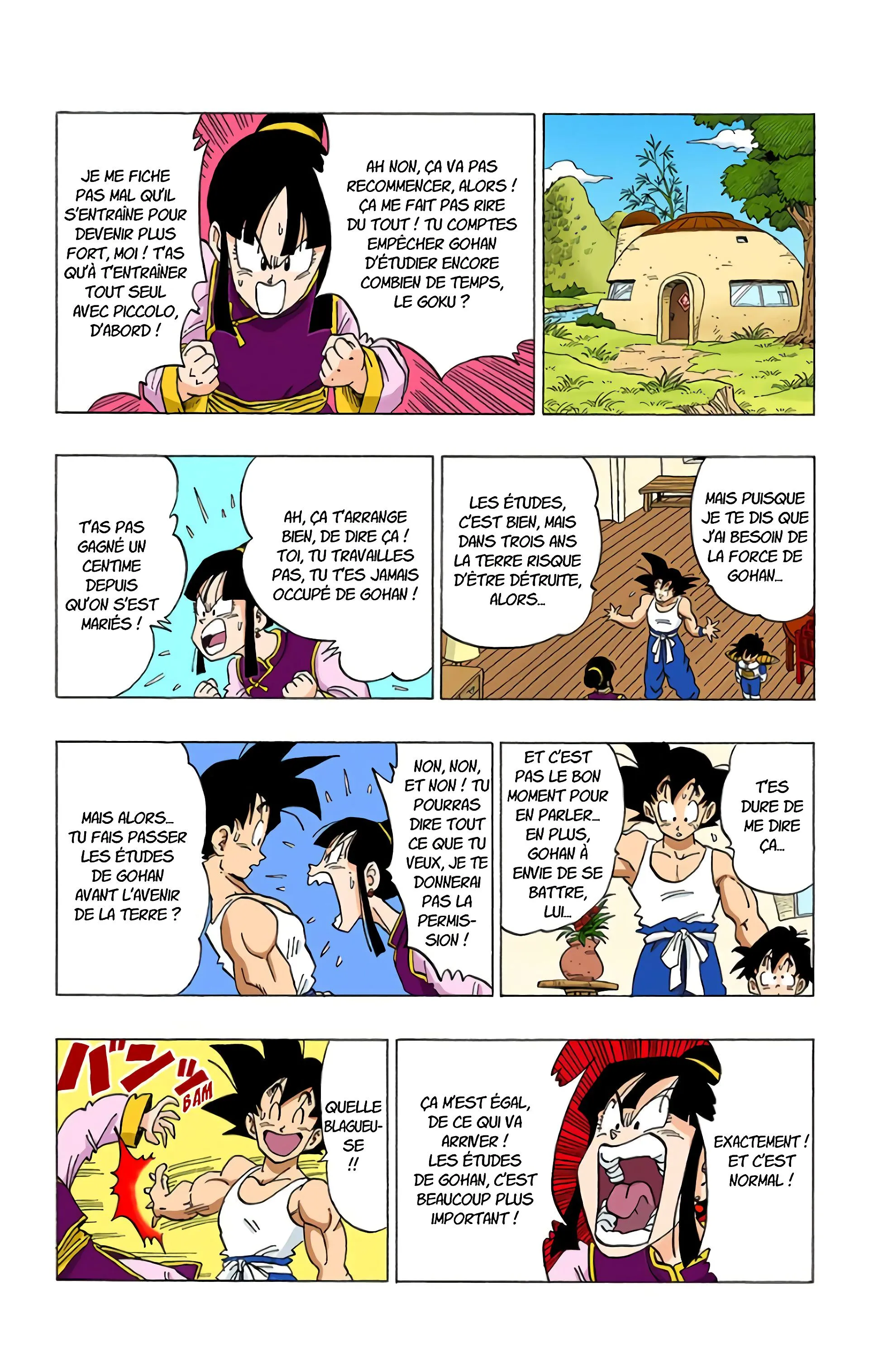 Read Dragon Ball FR Manga Online