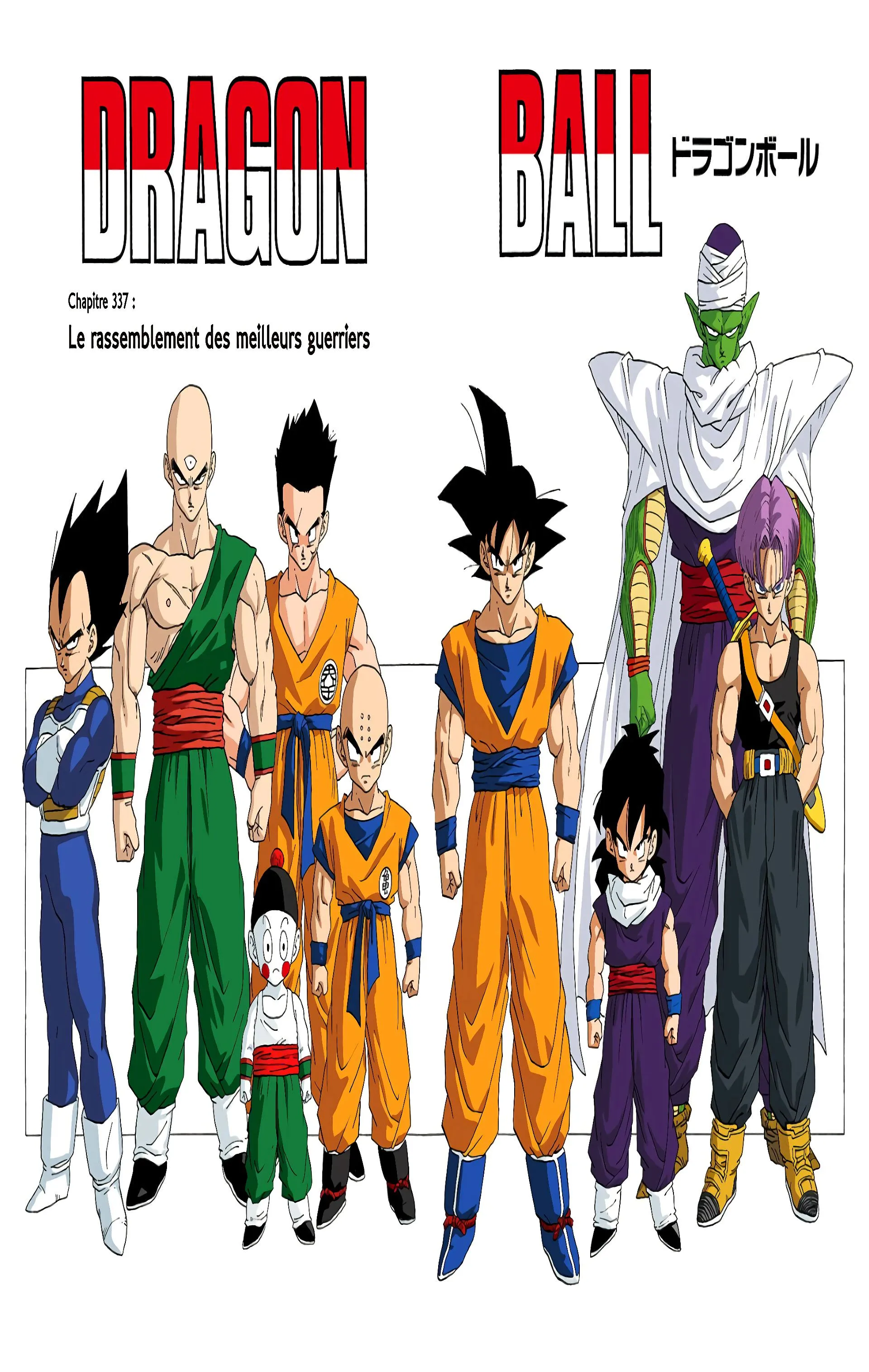 Read Dragon Ball FR Manga Online