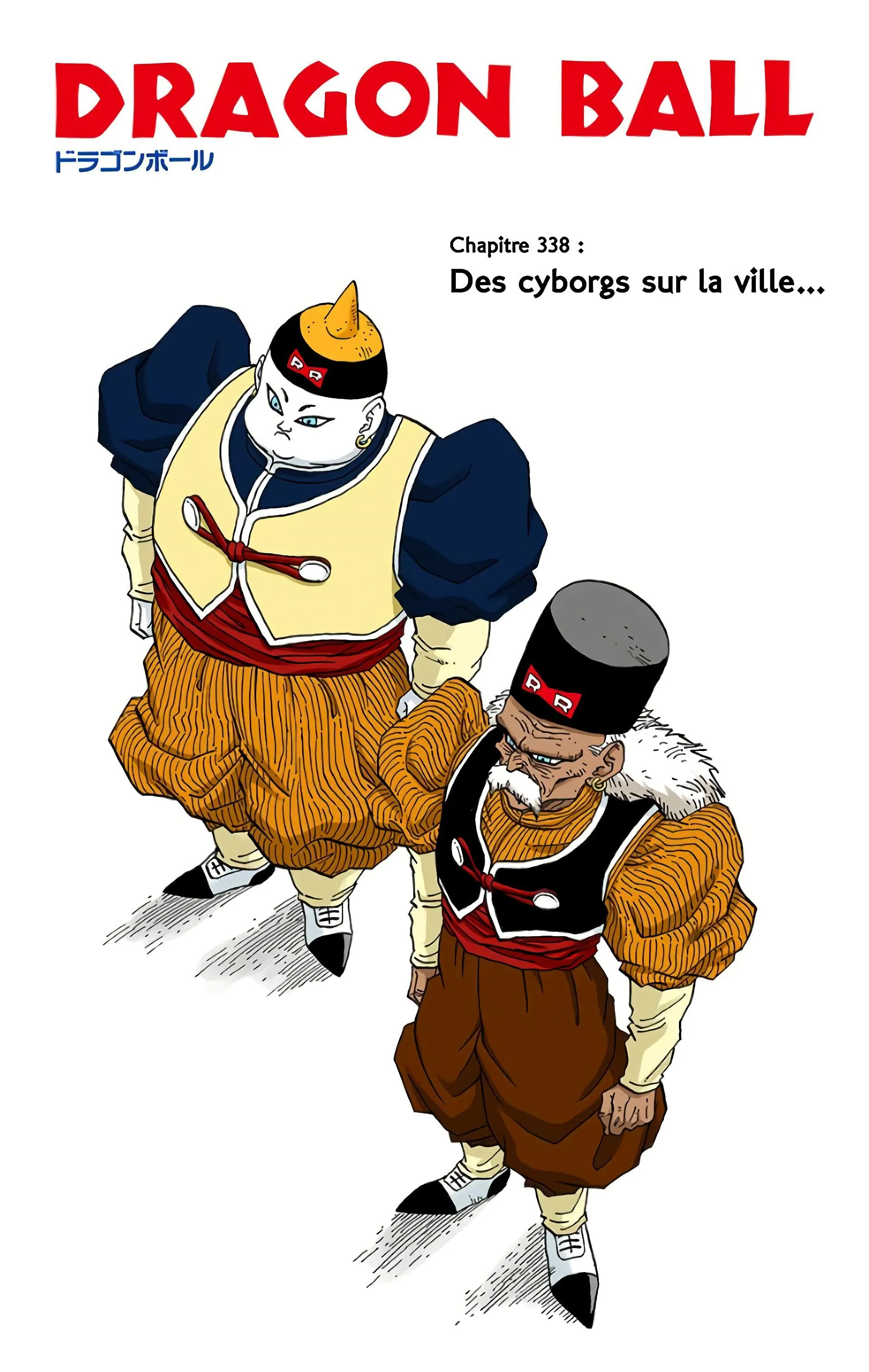 Read Dragon Ball FR Manga Online