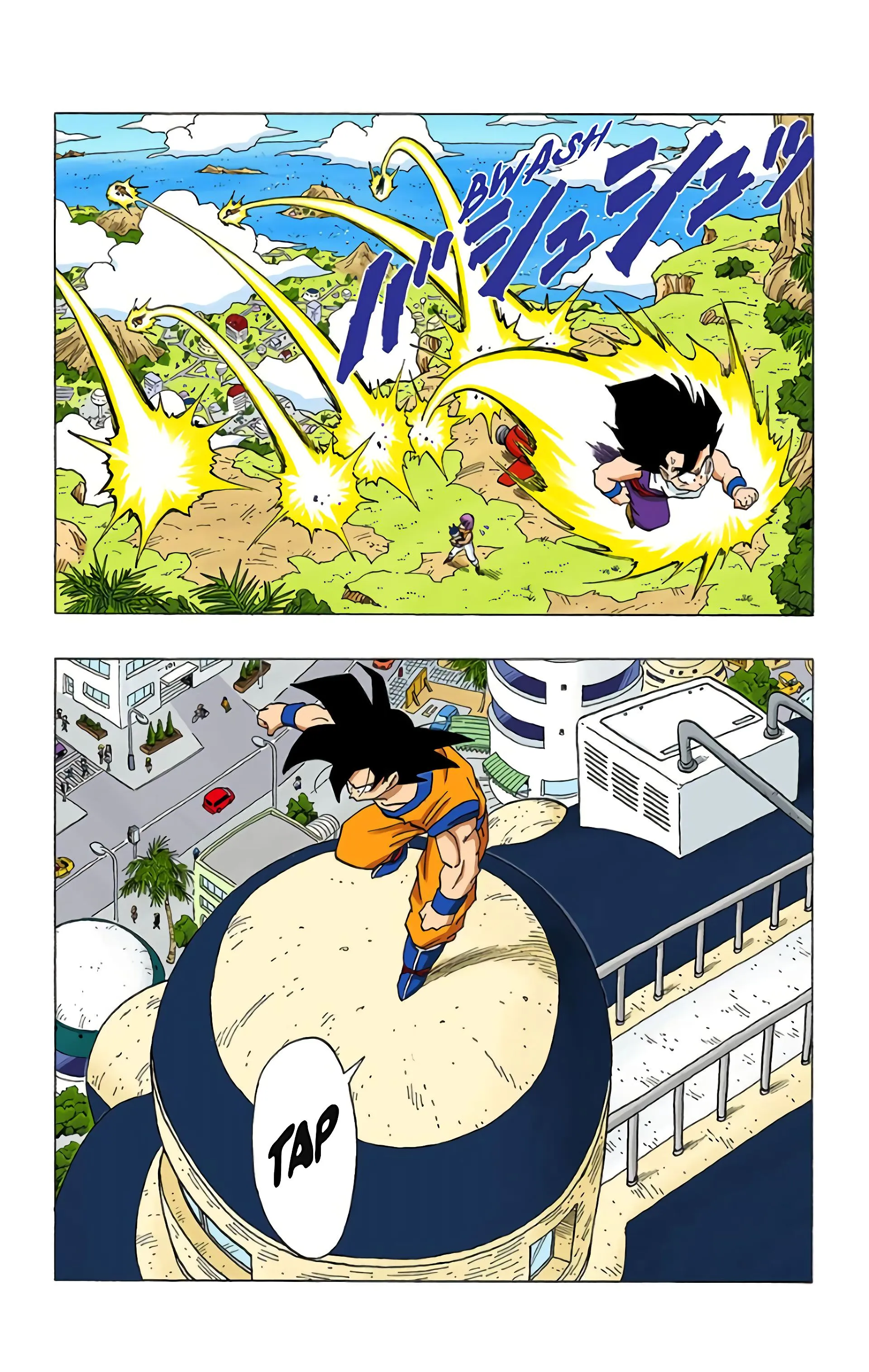 Read Dragon Ball FR Manga Online