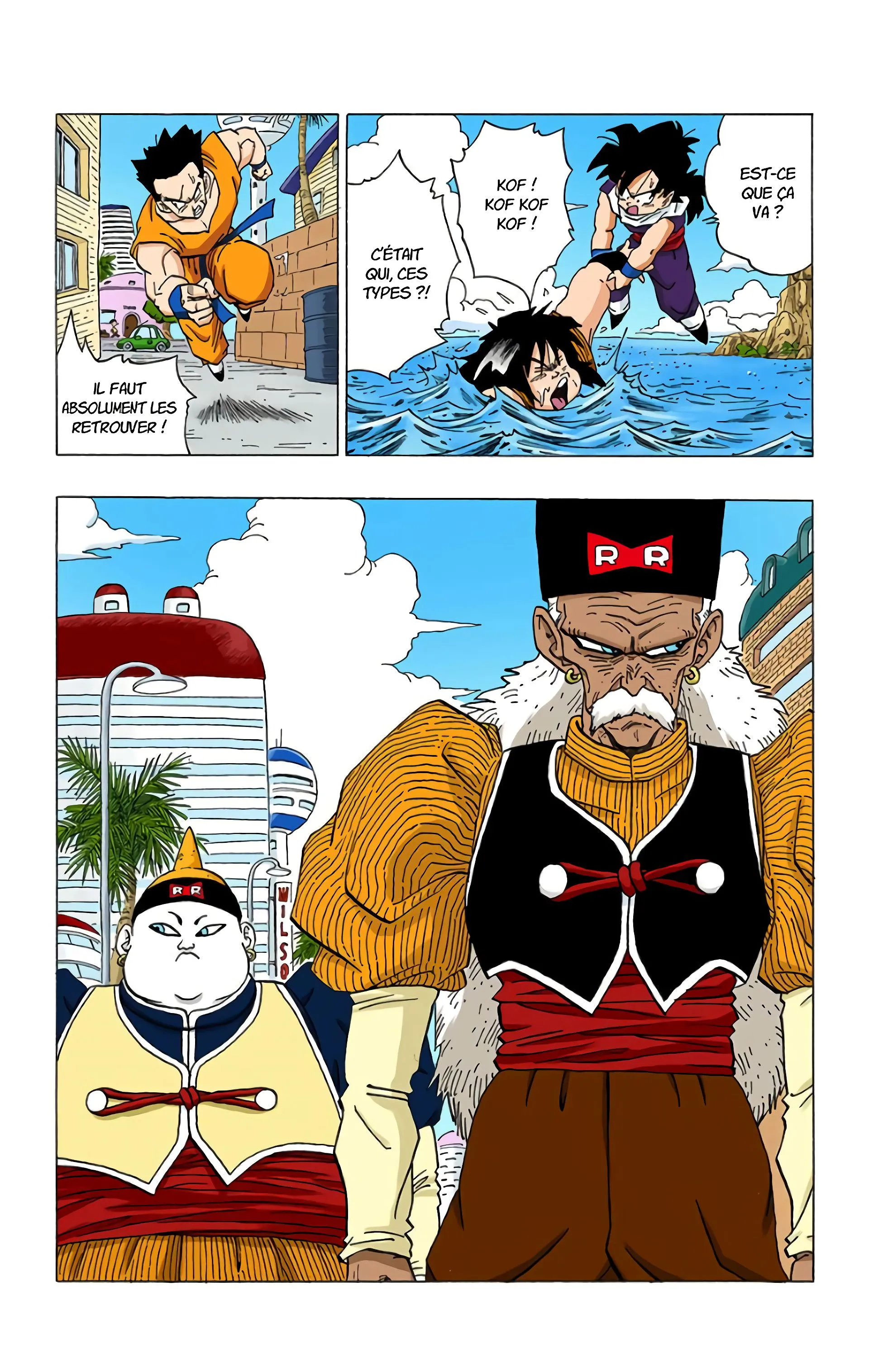Read Dragon Ball FR Manga Online