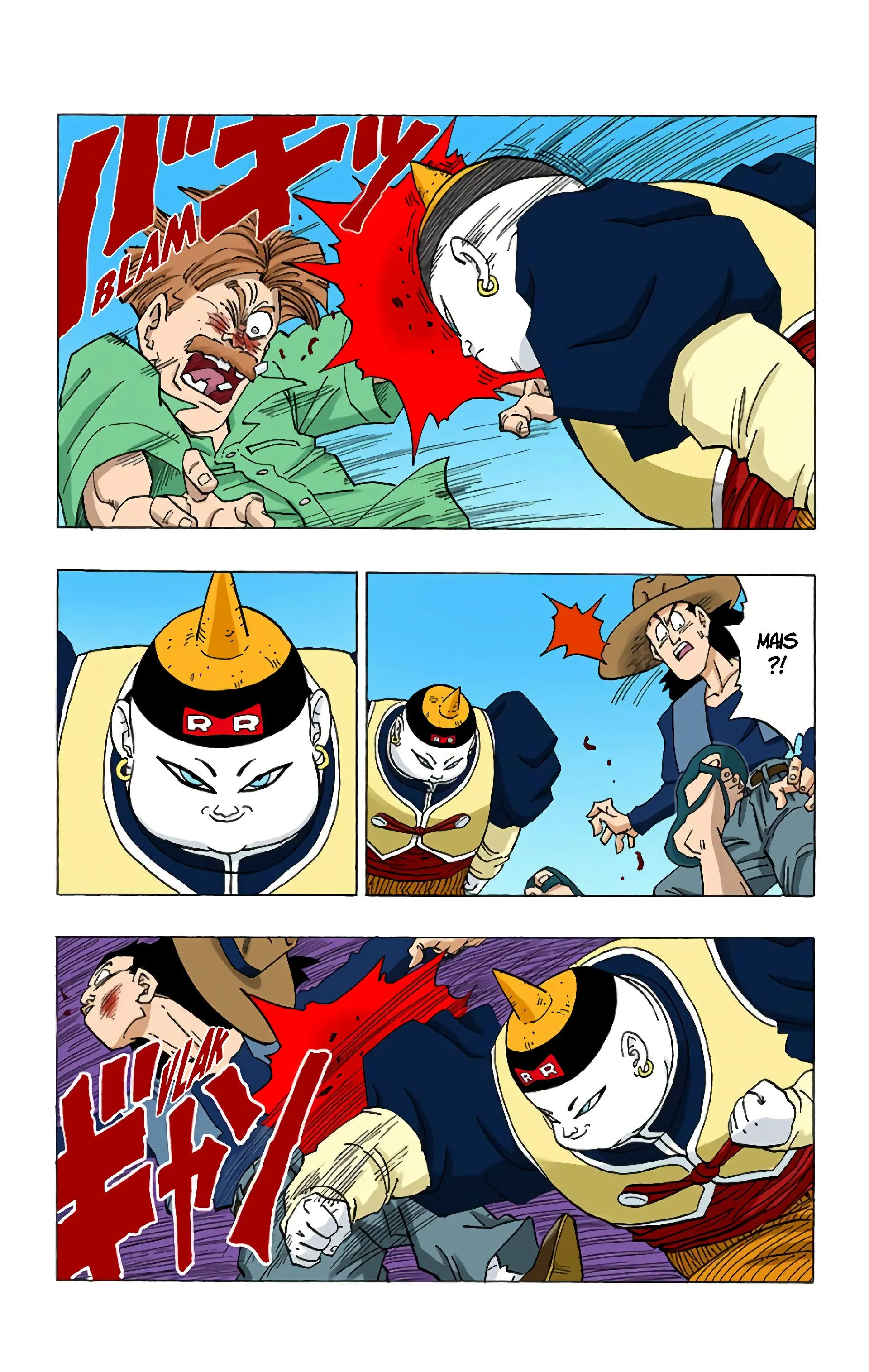 Read Dragon Ball FR Manga Online