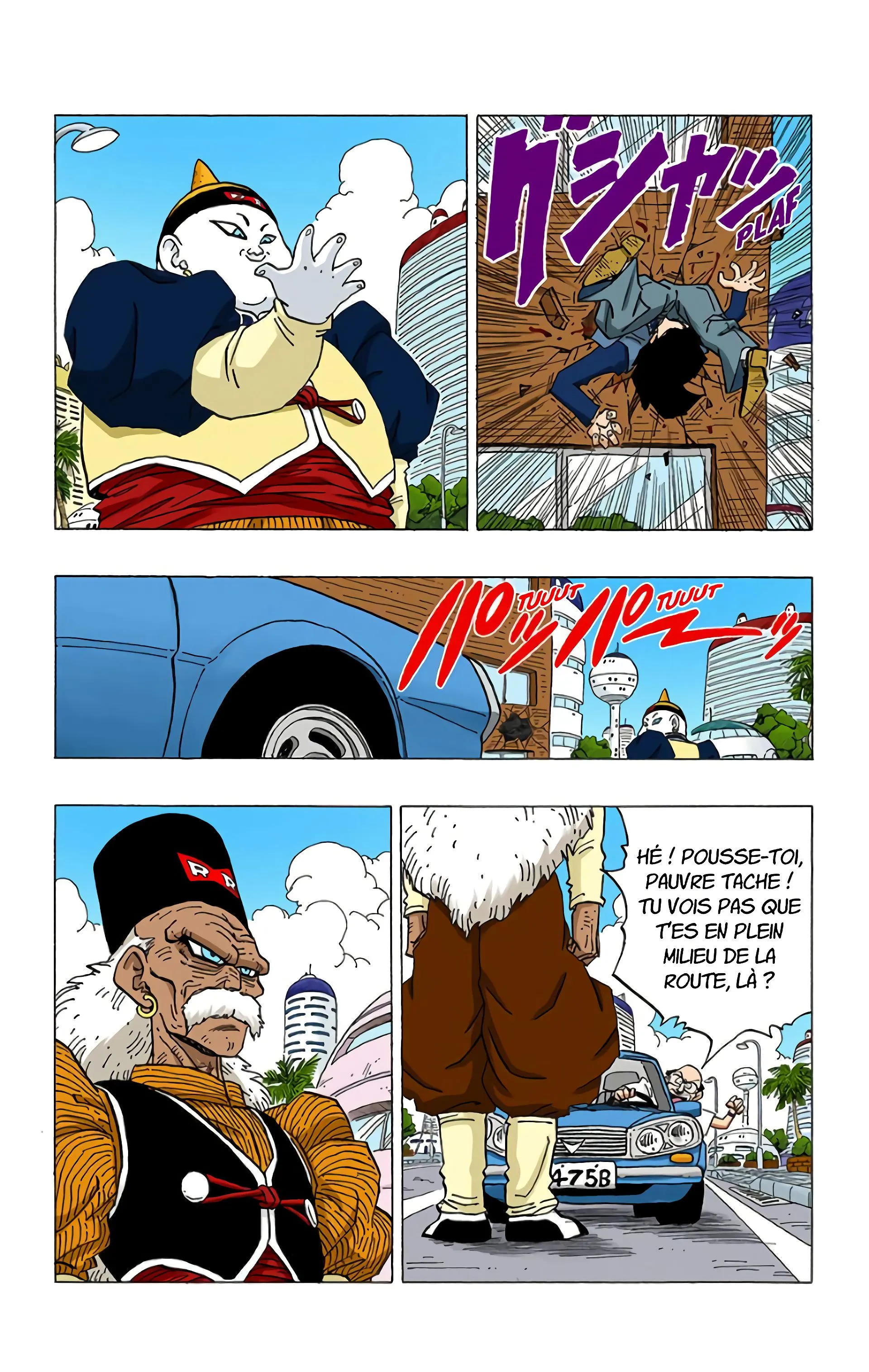 Read Dragon Ball FR Manga Online