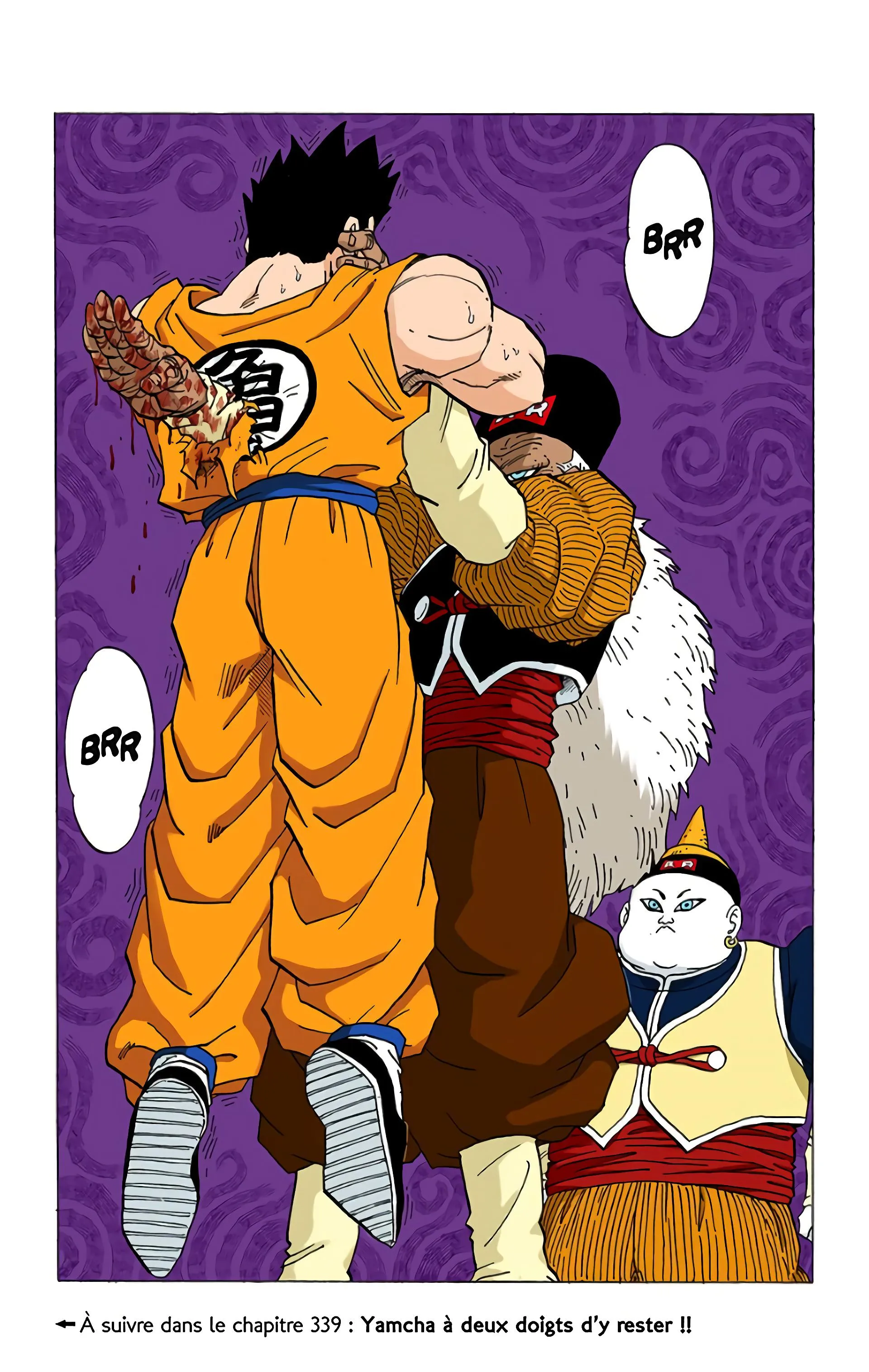 Read Dragon Ball FR Manga Online