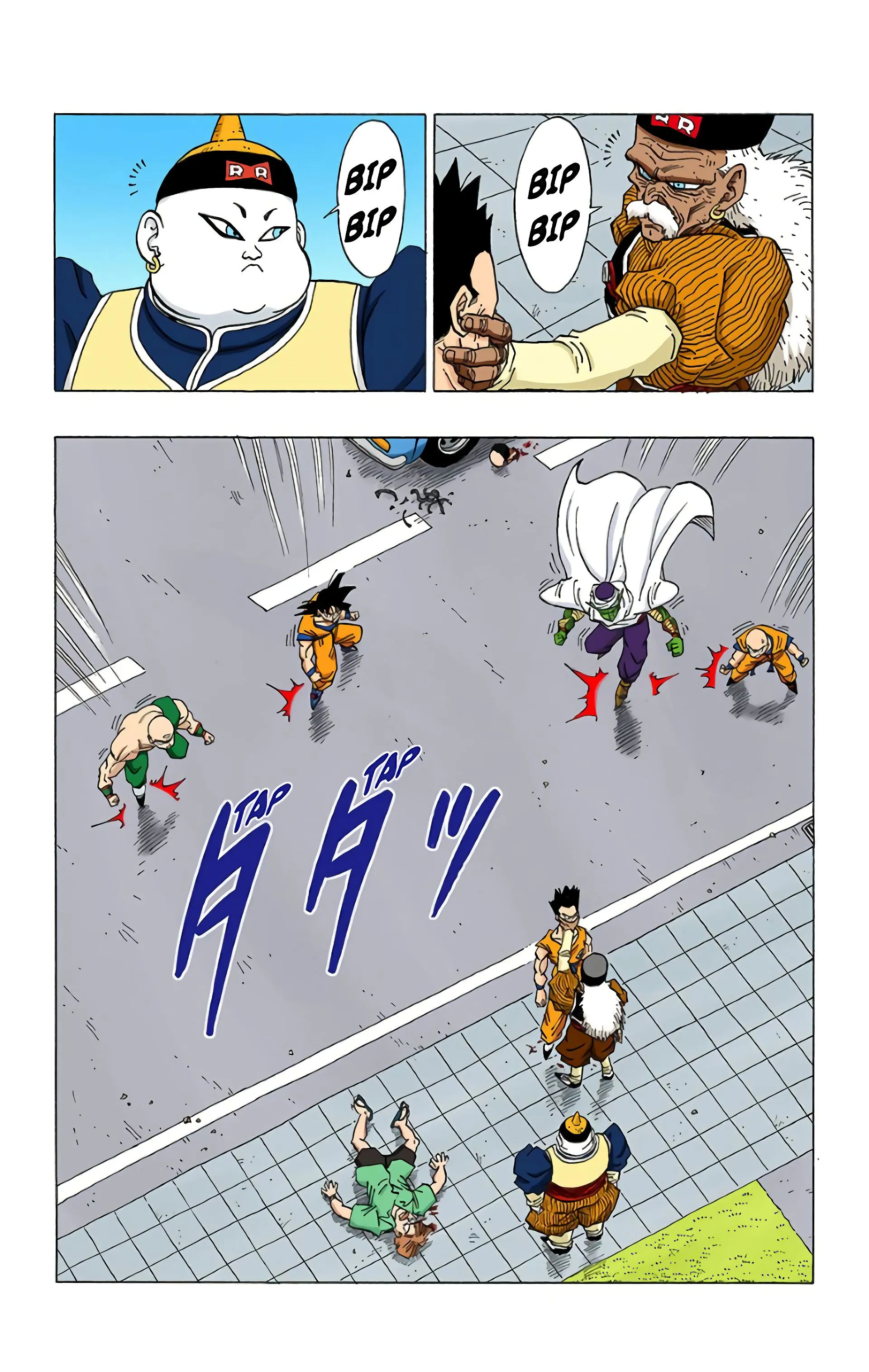 Read Dragon Ball FR Manga Online