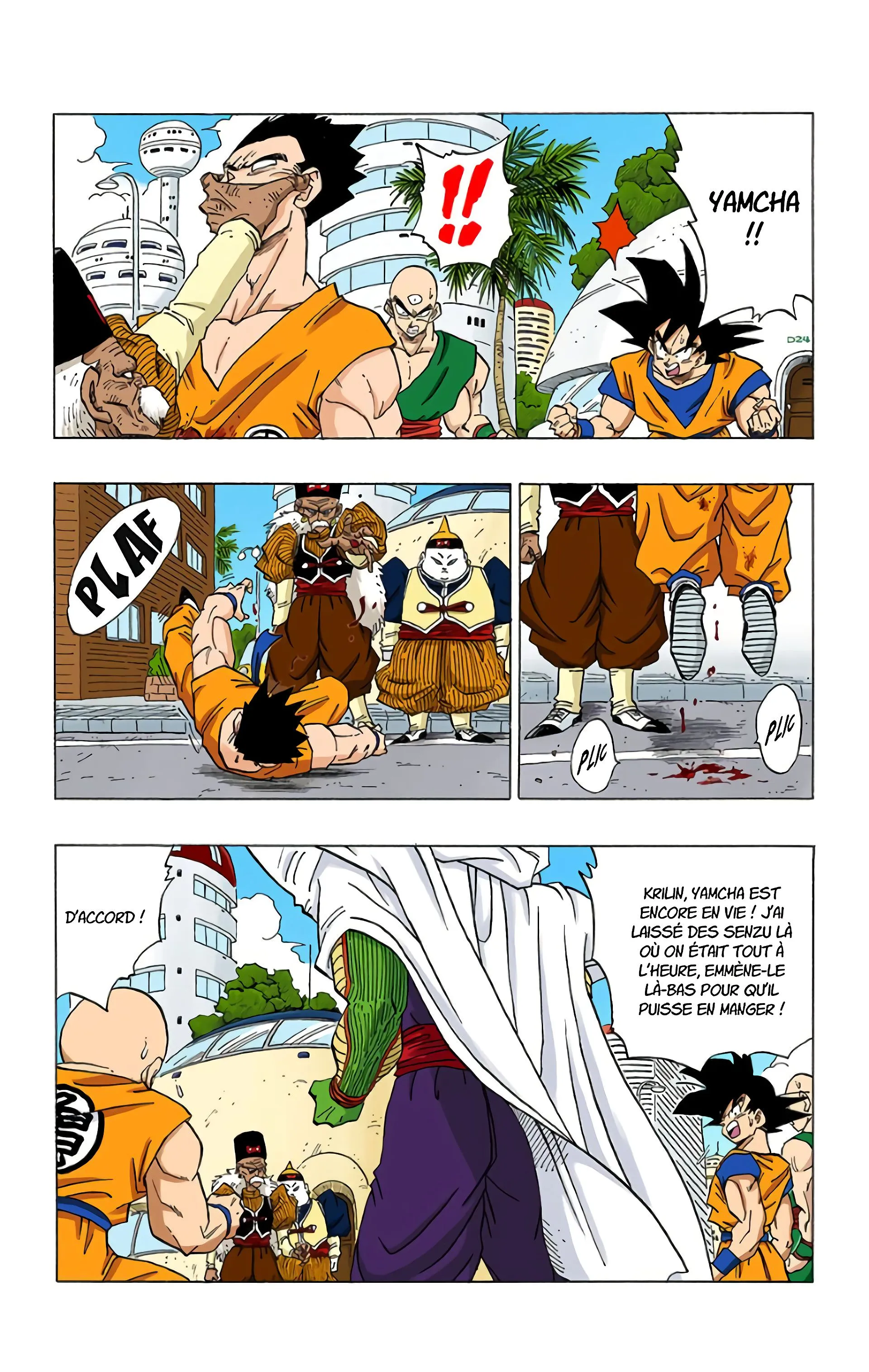 Read Dragon Ball FR Manga Online