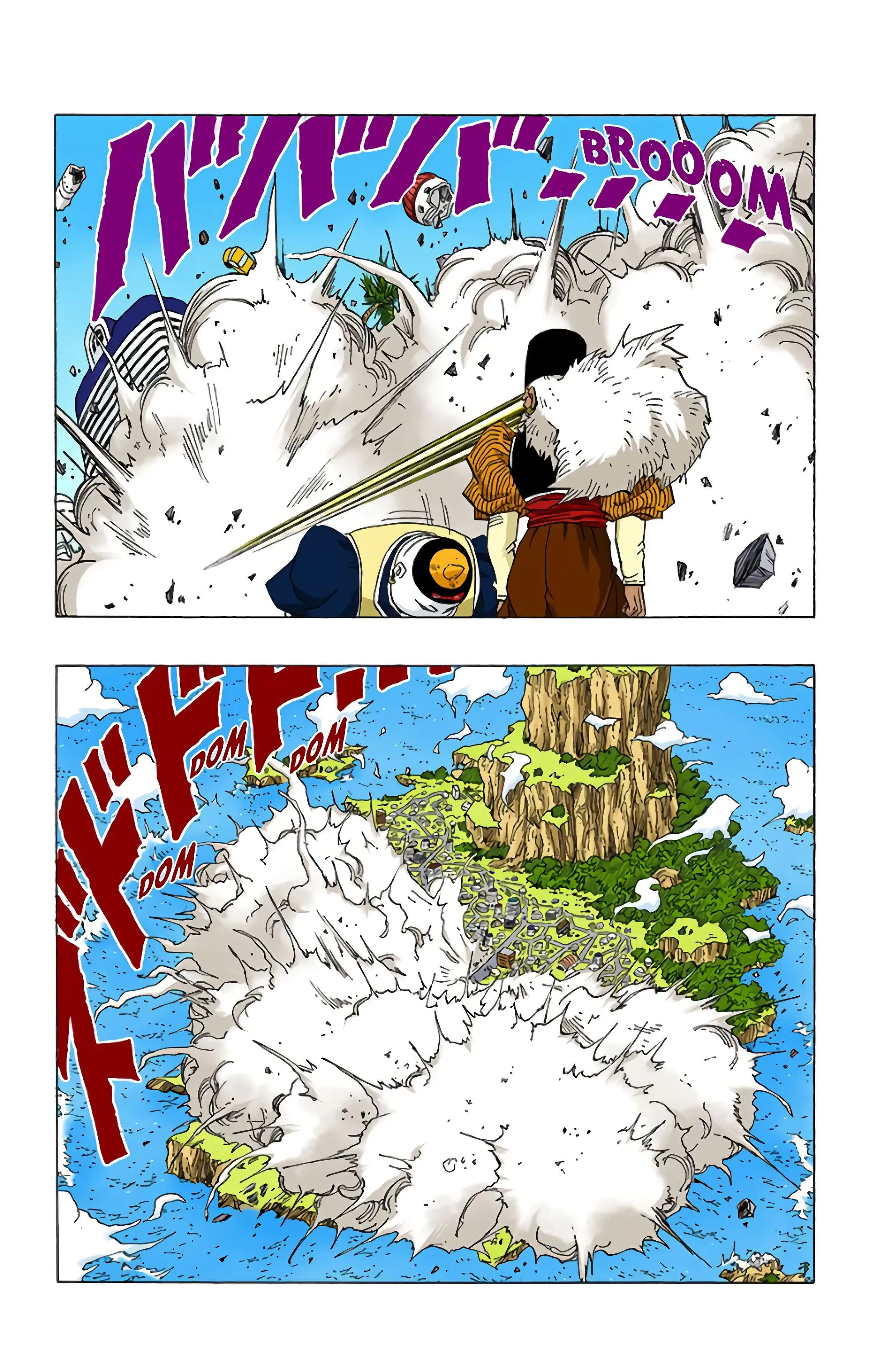 Read Dragon Ball FR Manga Online
