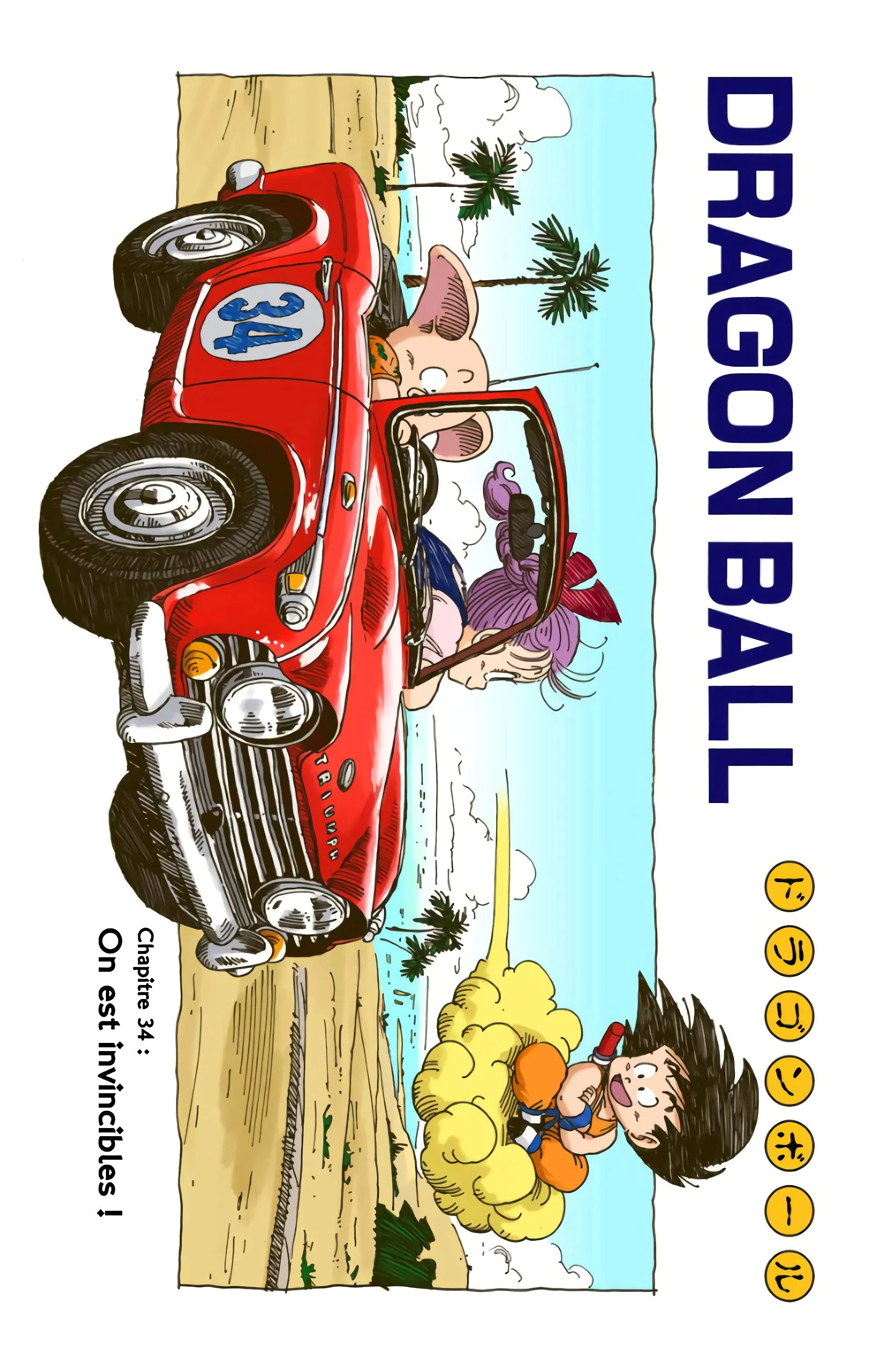 Read Dragon Ball FR Manga Online