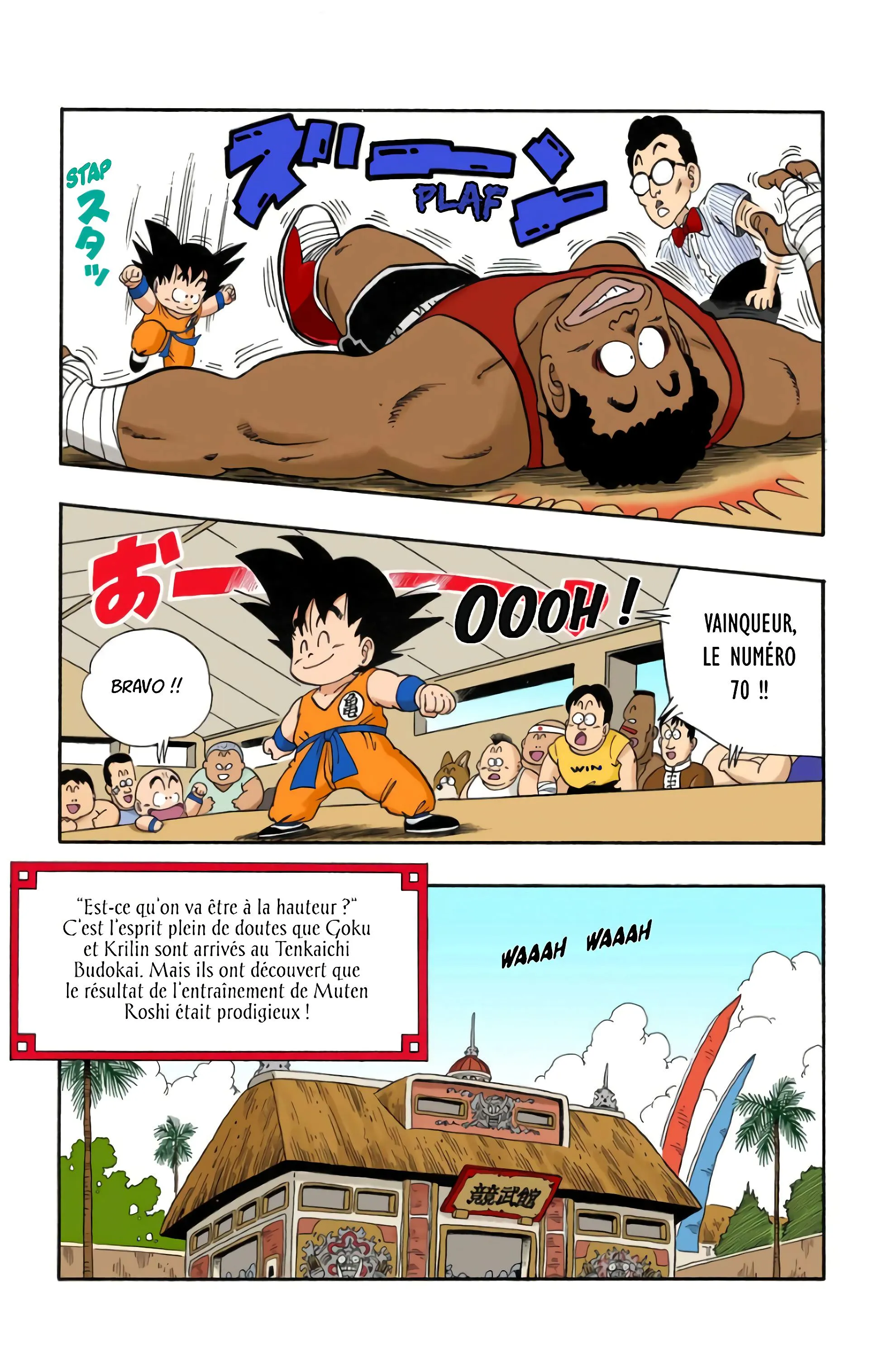 Read Dragon Ball FR Manga Online