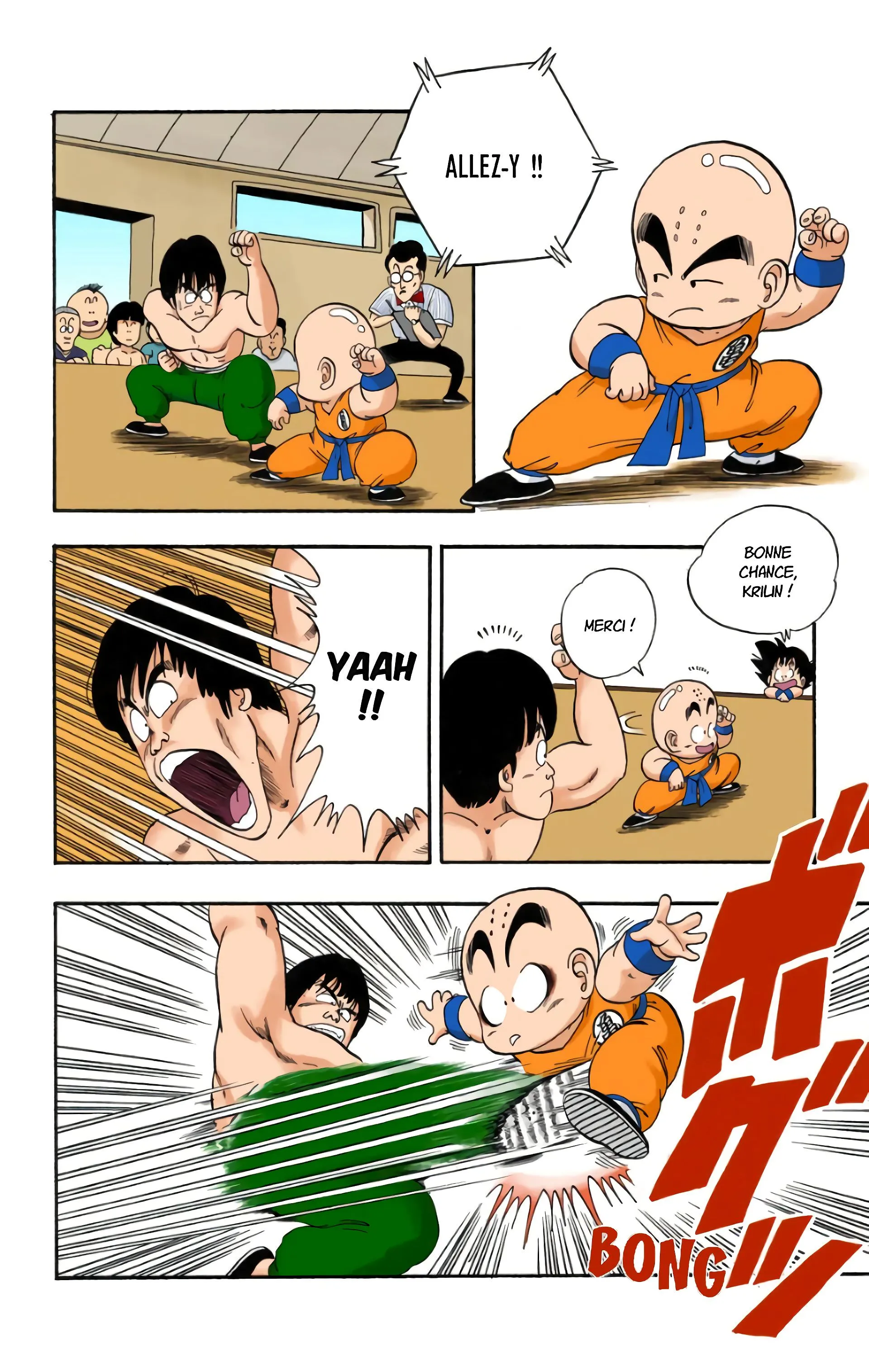 Read Dragon Ball FR Manga Online