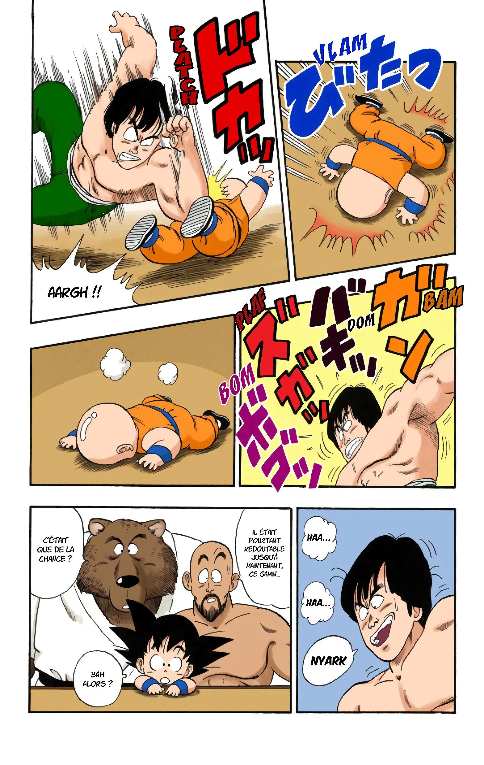Read Dragon Ball FR Manga Online