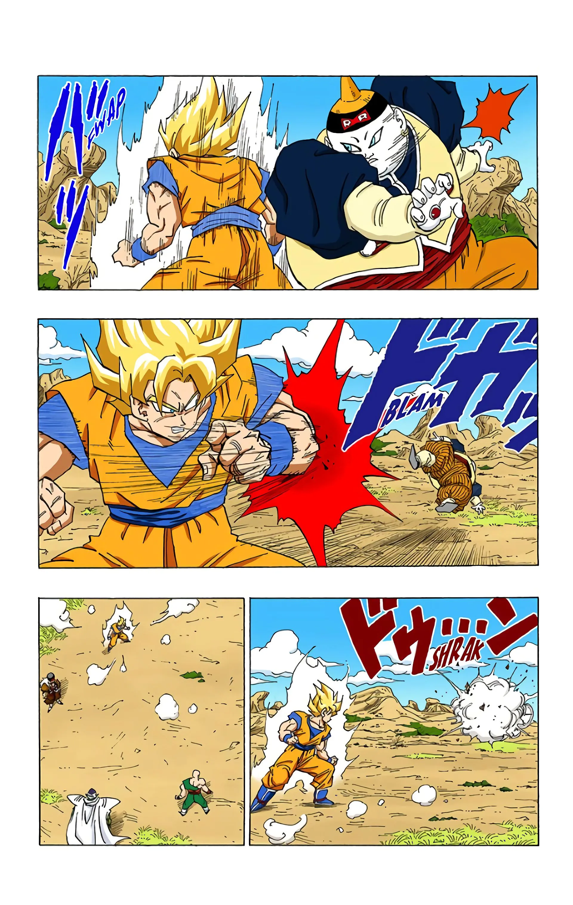Read Dragon Ball FR Manga Online