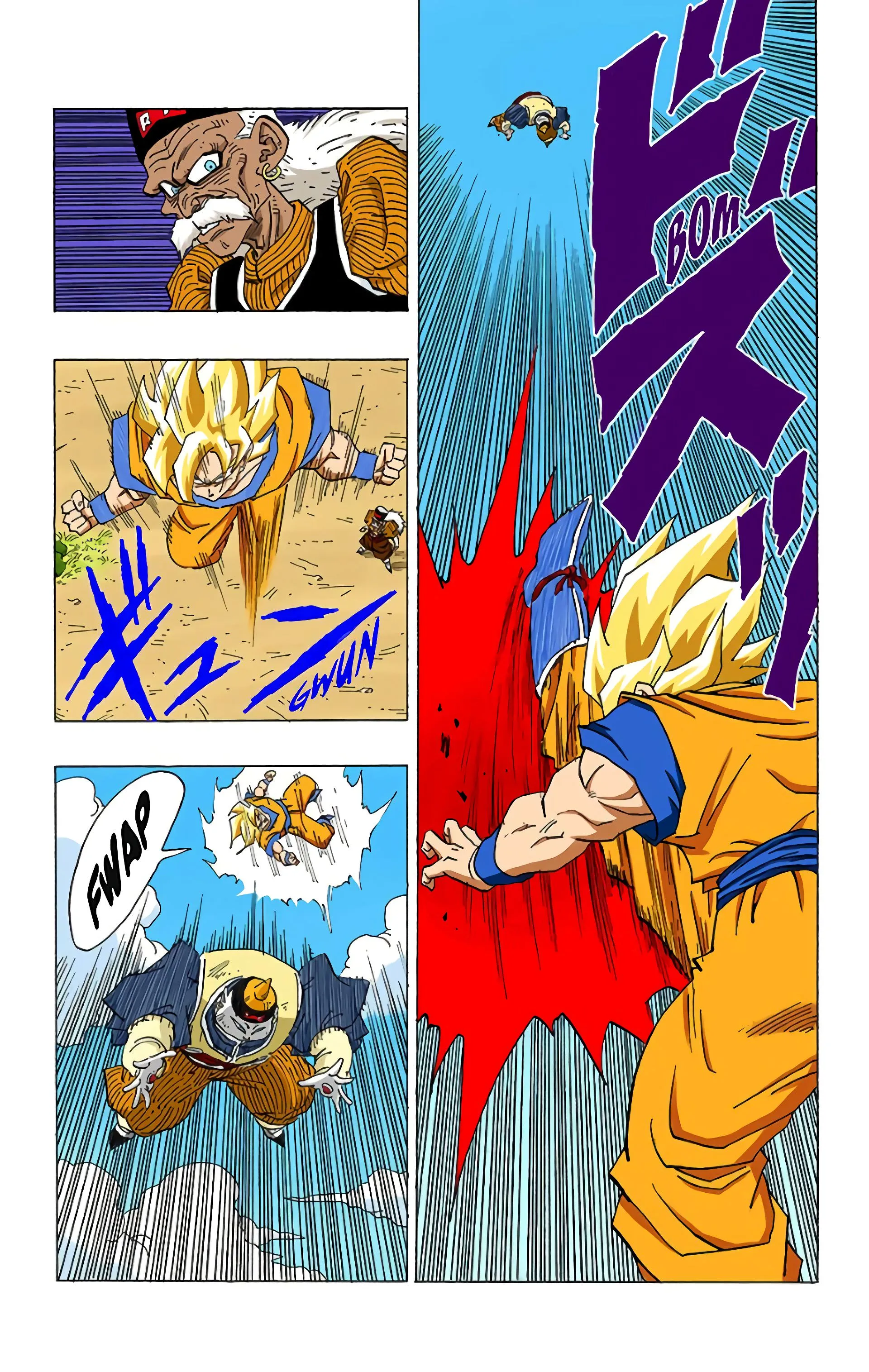 Read Dragon Ball FR Manga Online