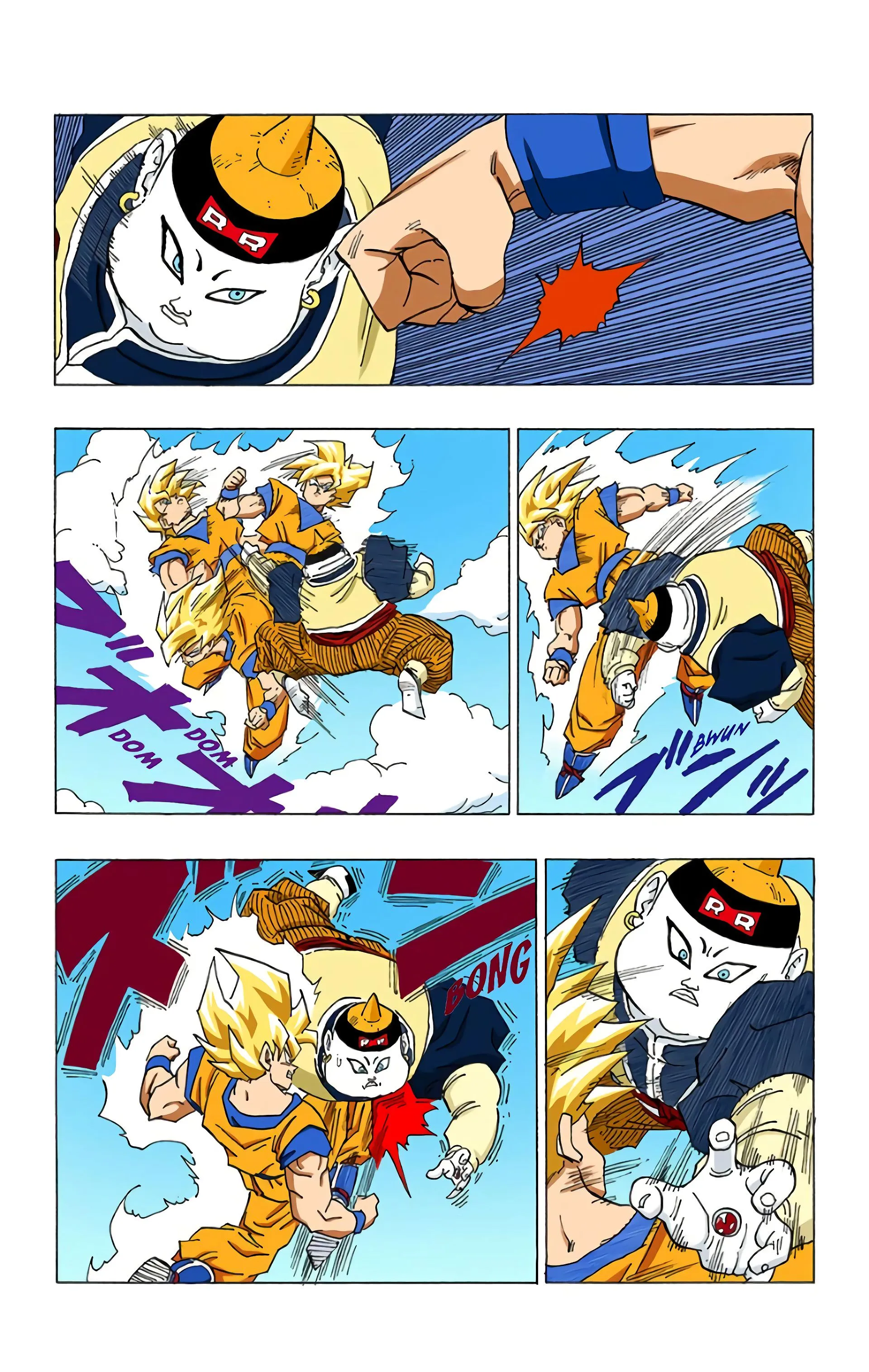 Read Dragon Ball FR Manga Online