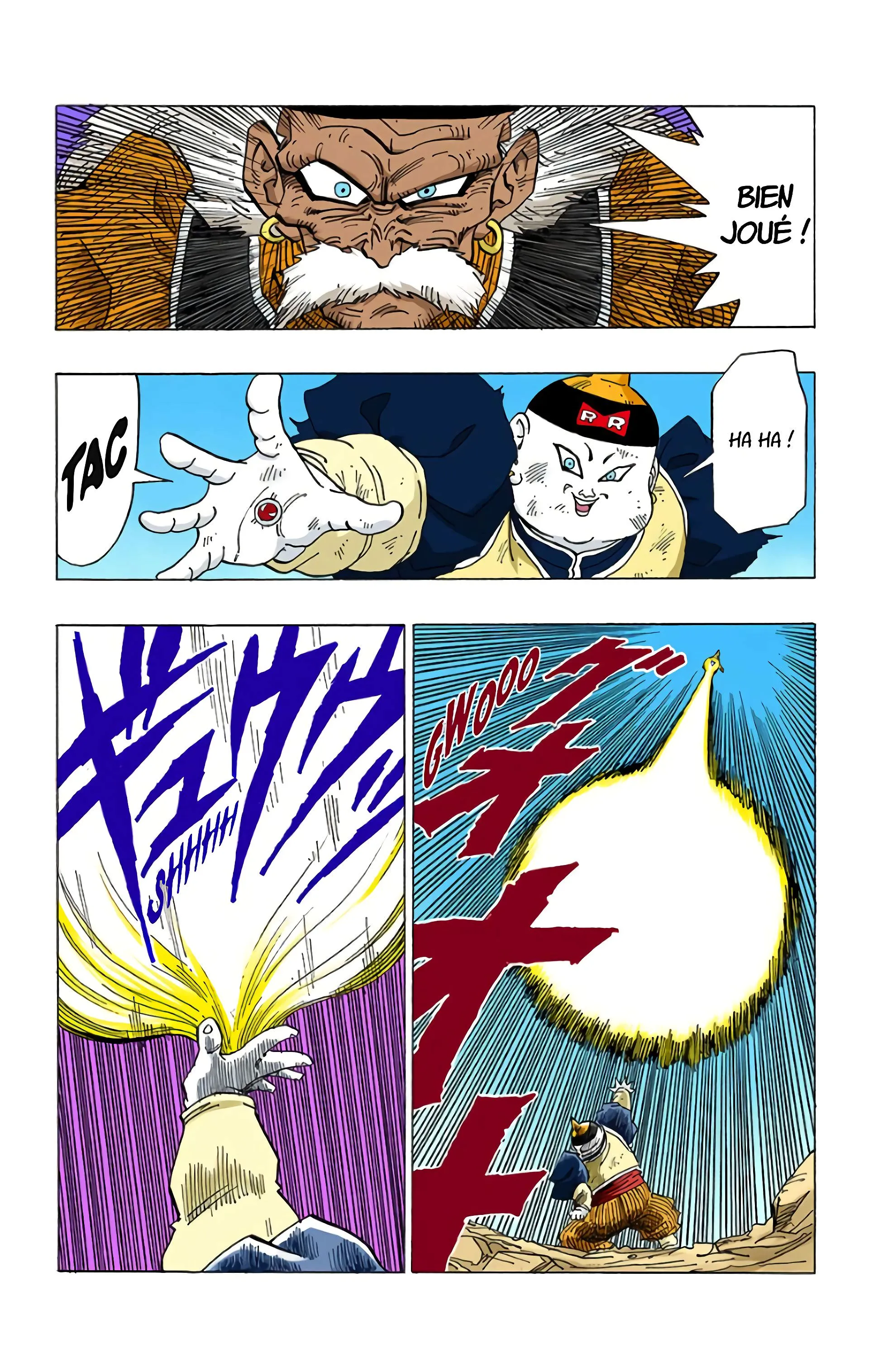 Read Dragon Ball FR Manga Online