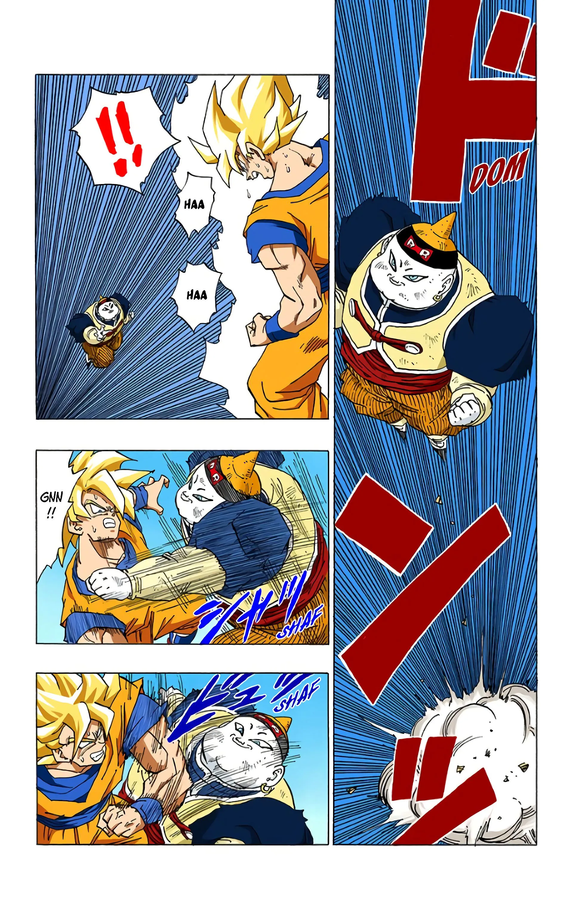Read Dragon Ball FR Manga Online