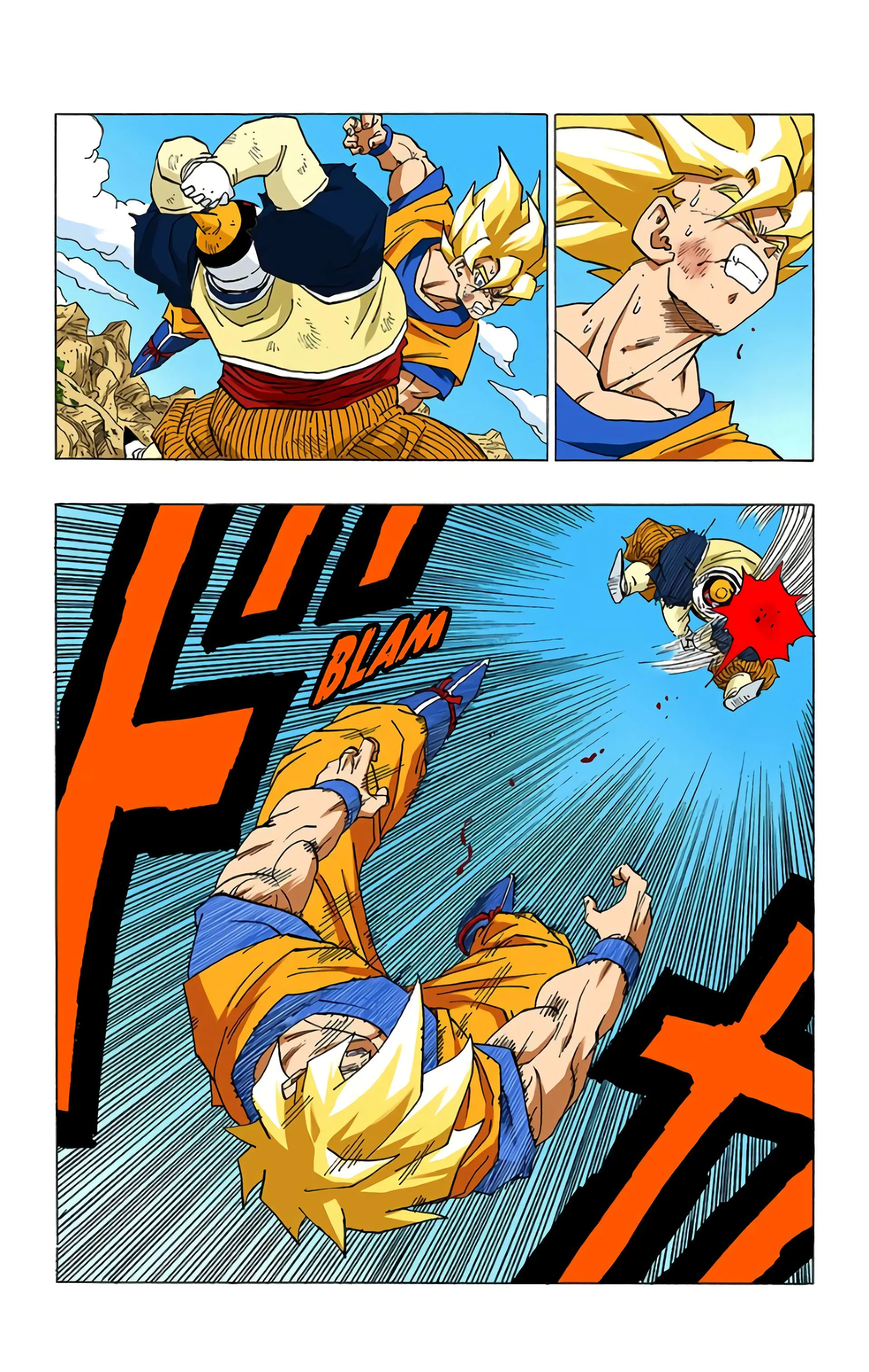 Read Dragon Ball FR Manga Online