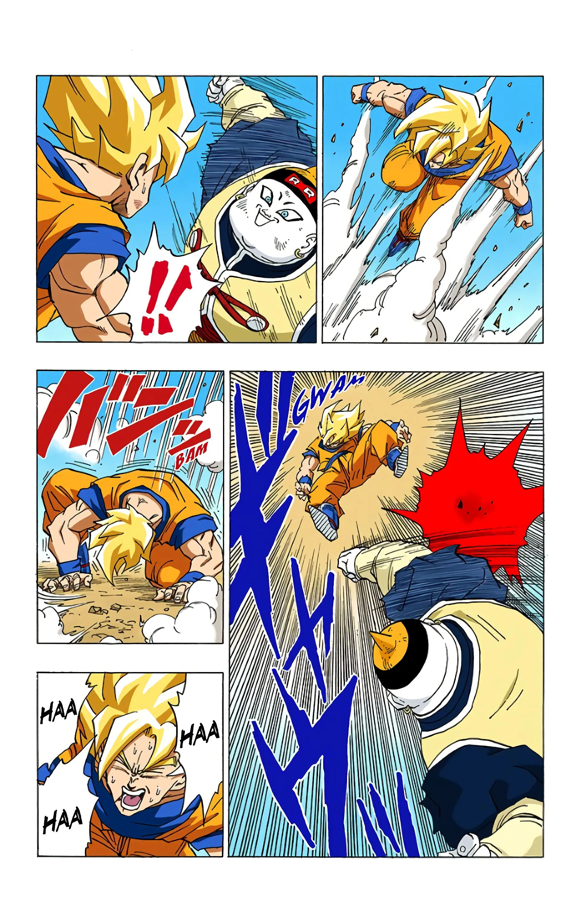 Read Dragon Ball FR Manga Online